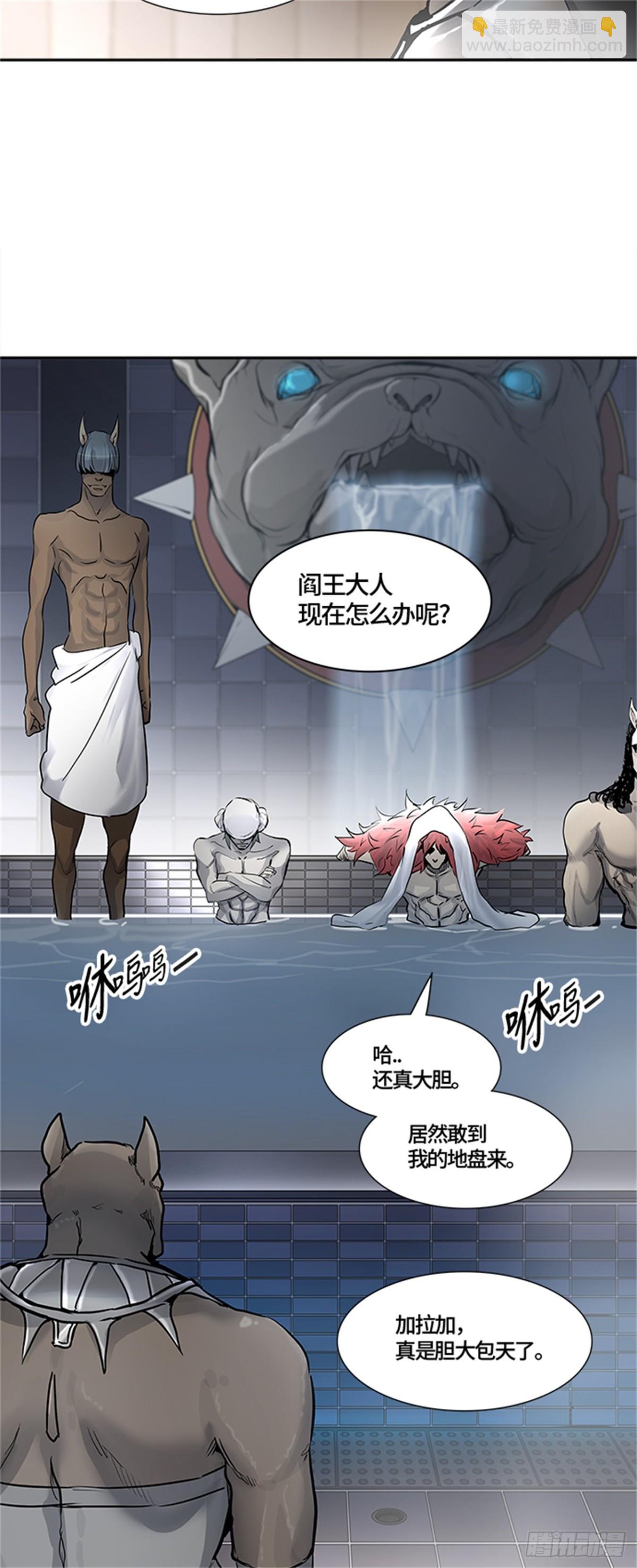 421.汪汪（4）(1/3)-第422话