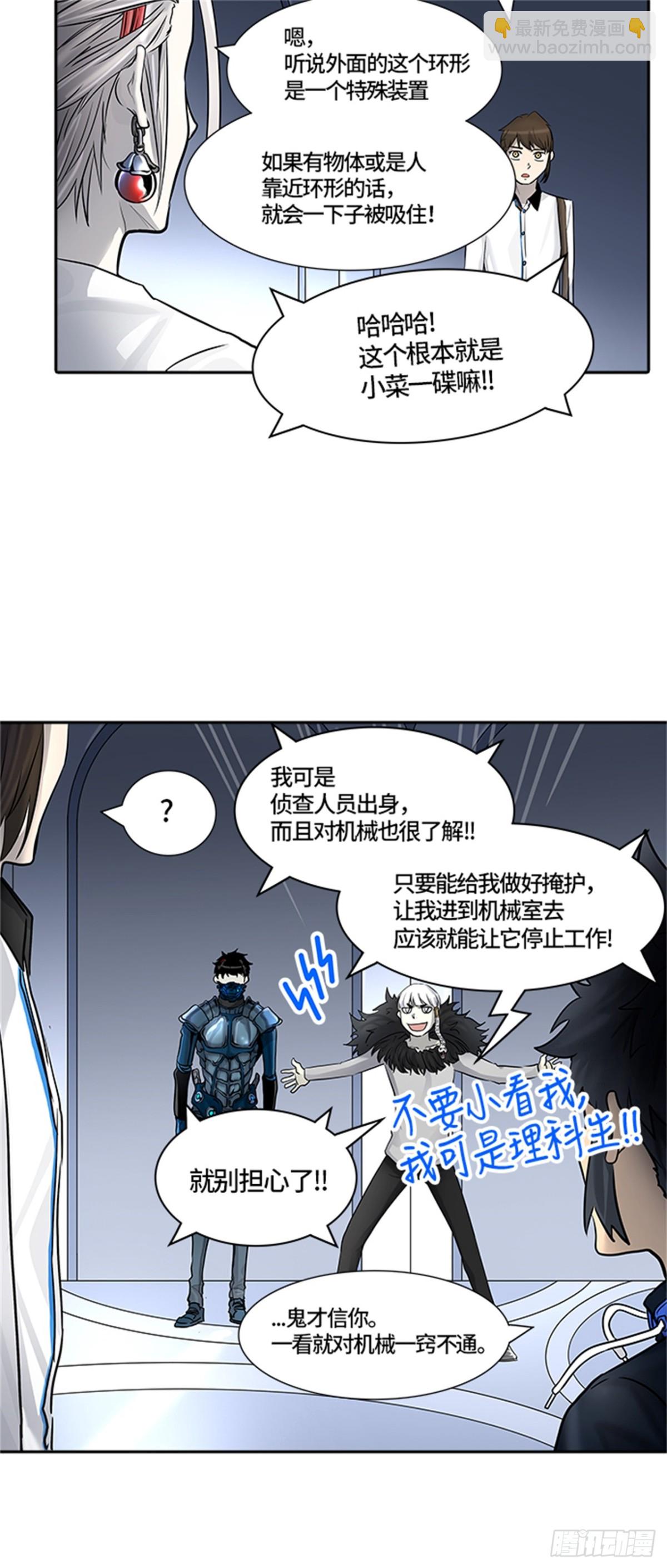 421.汪汪（4）(1/3)-第422话