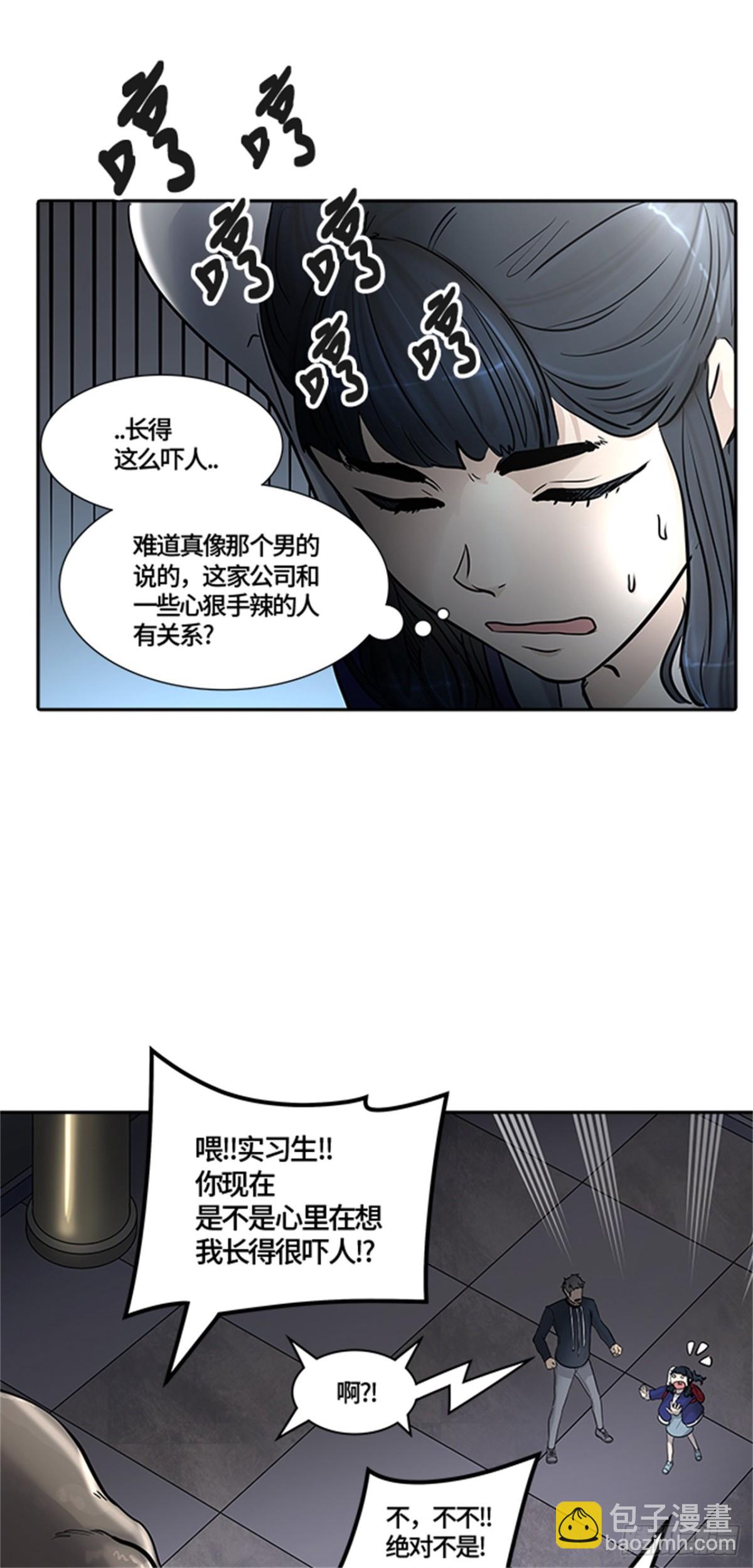 421.汪汪（4）(1/3)-第422话
