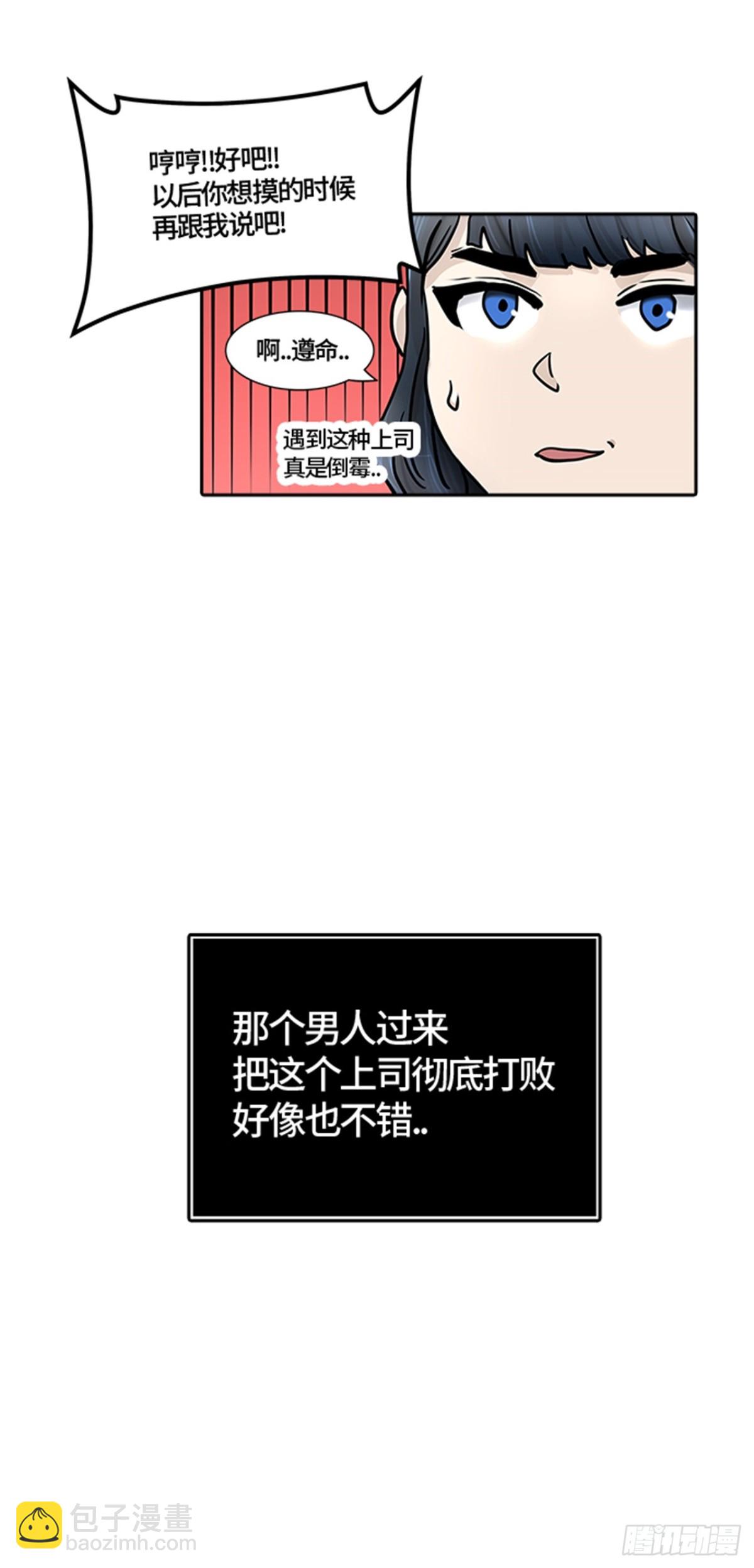 421.汪汪（4）(1/3)-第422话