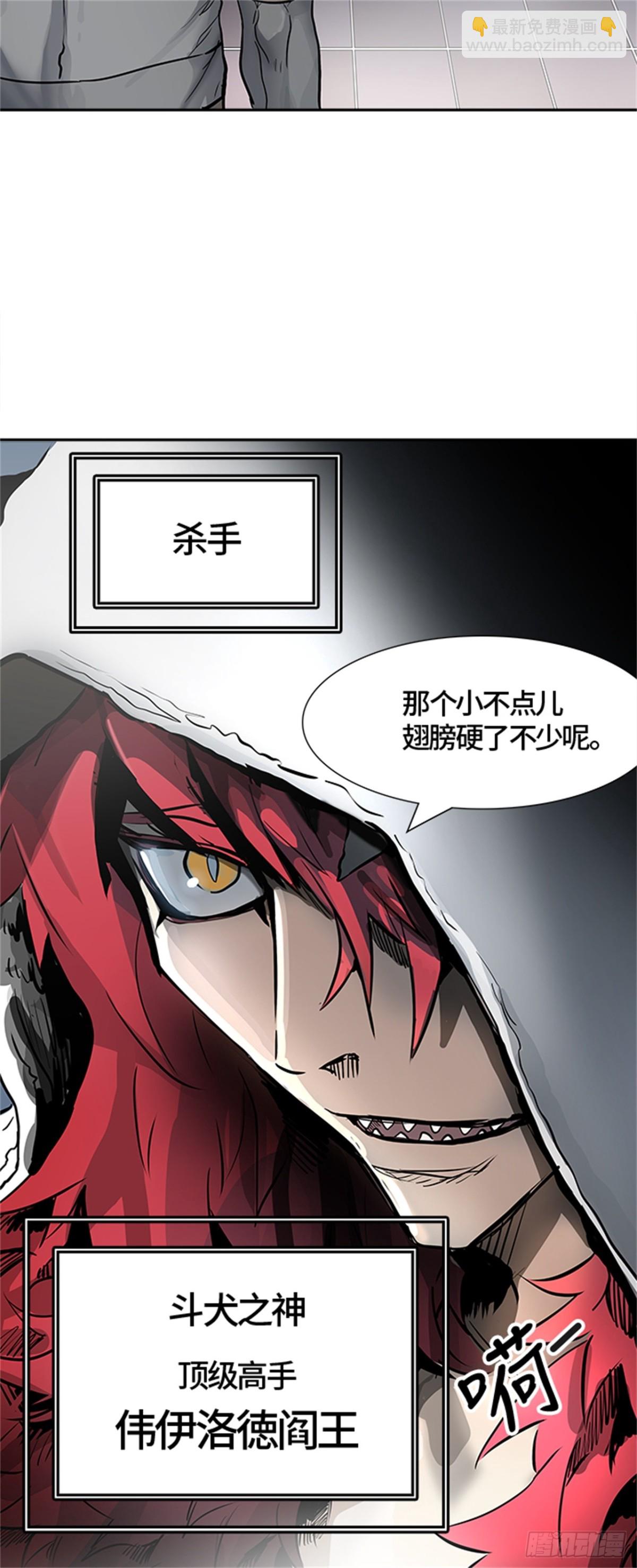 421.汪汪（4）(1/3)-第422话