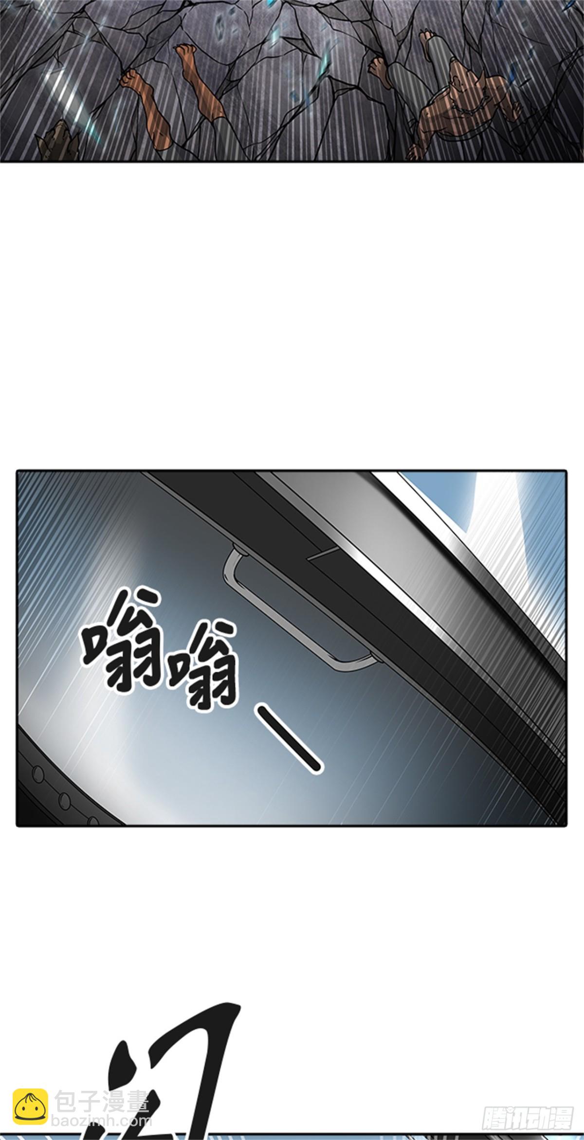 421.汪汪（4）(1/3)-第422话