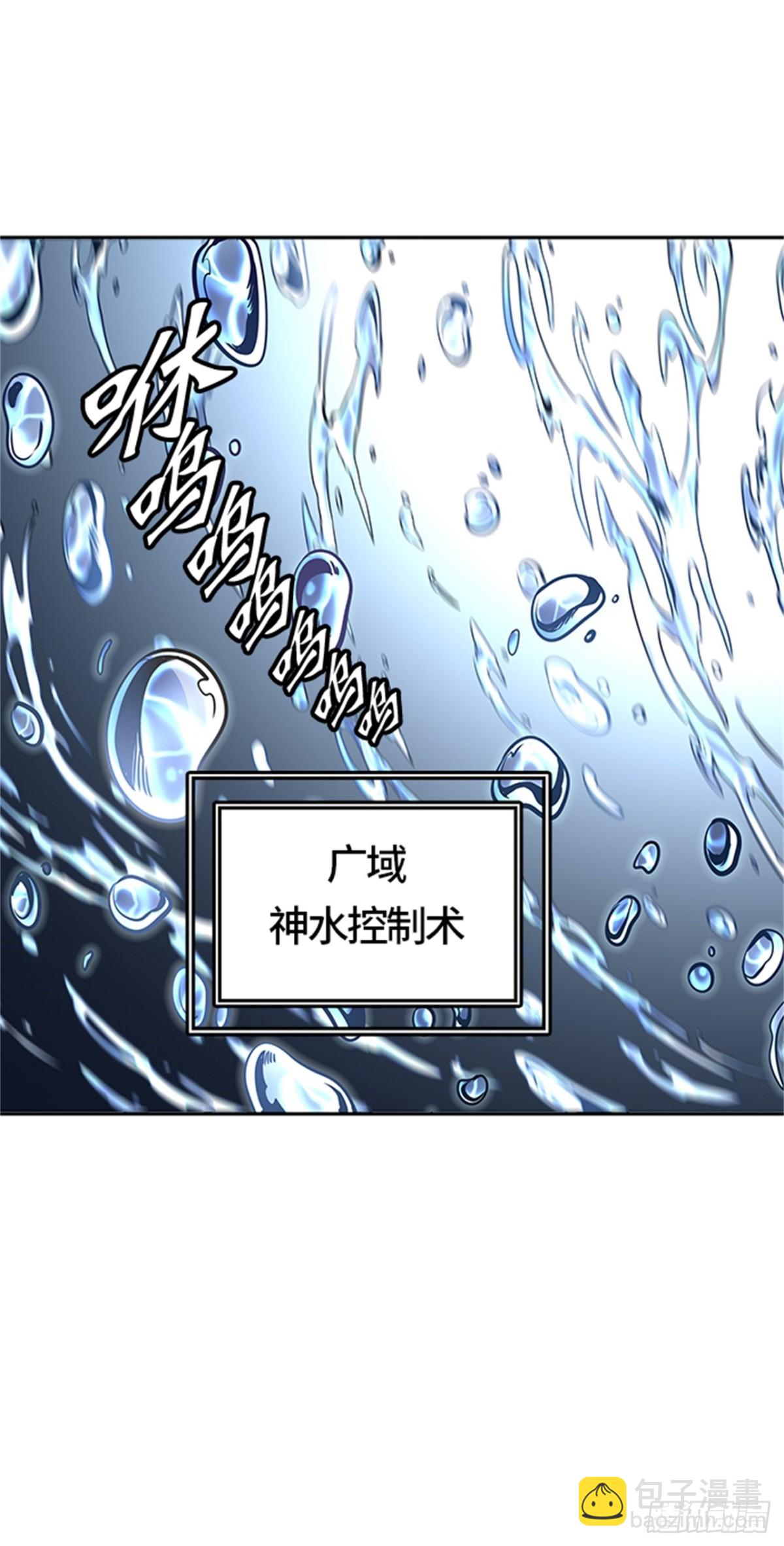 421.汪汪（4）(1/3)-第422话