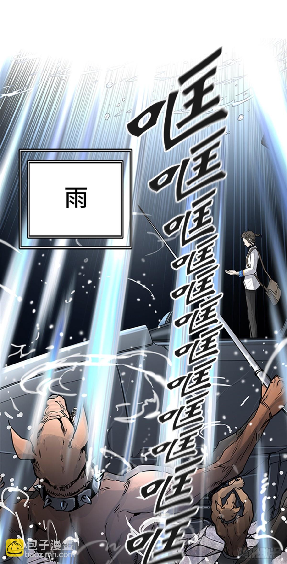 421.汪汪（4）(1/3)-第422话