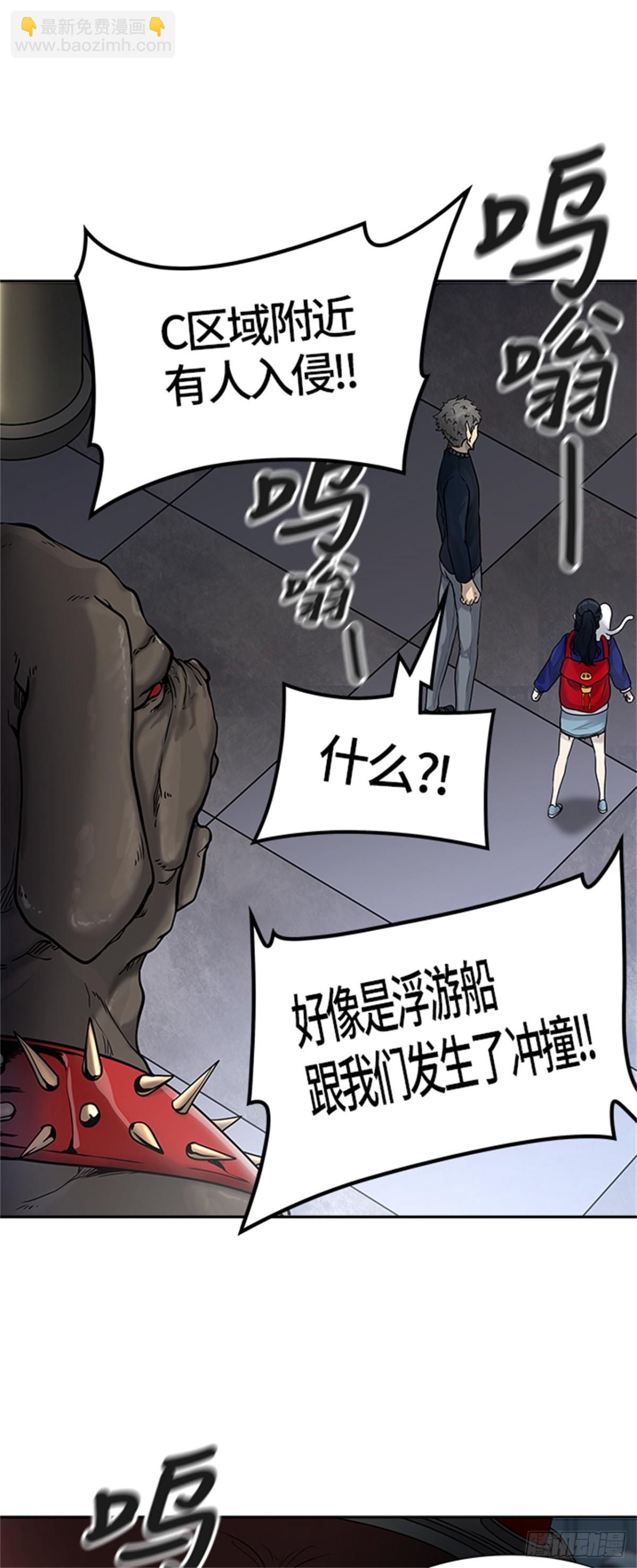 421.汪汪（4）(1/3)-第422话
