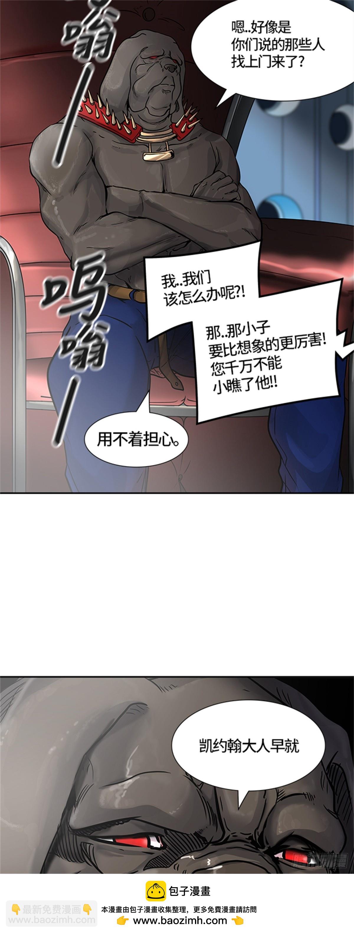 421.汪汪（4）(1/3)-第422话