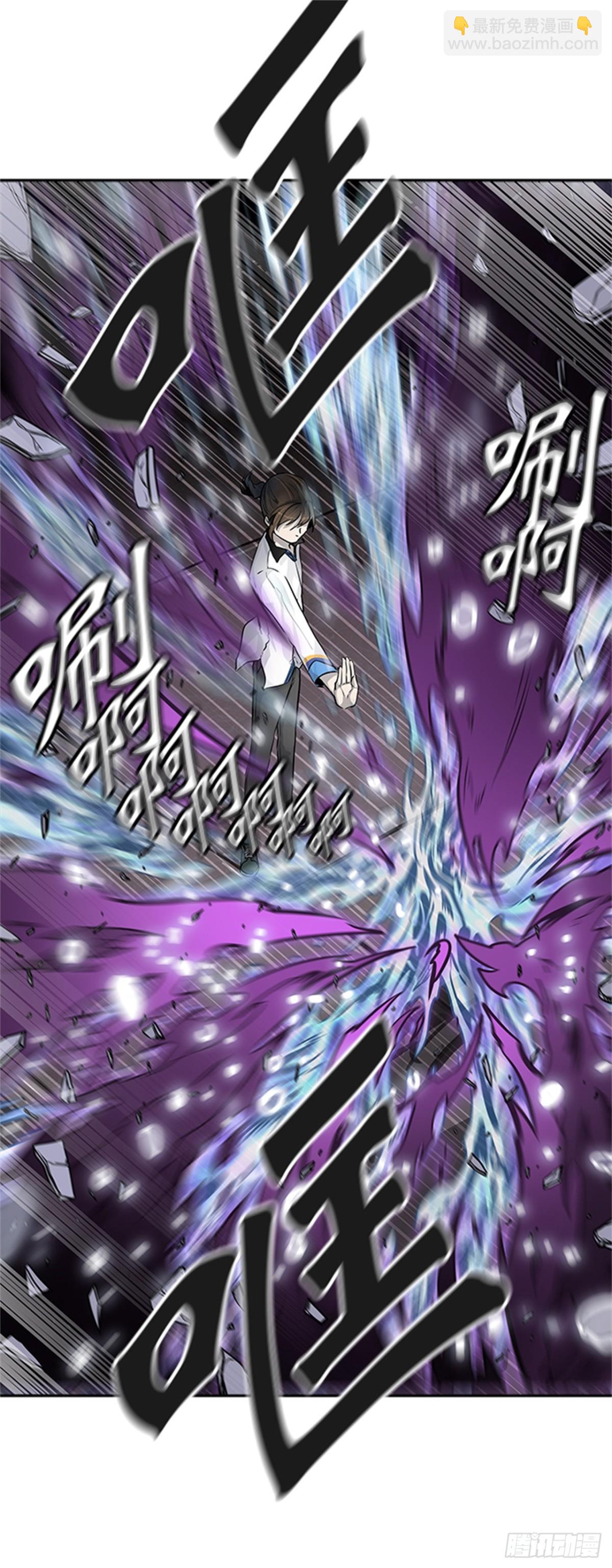 423.汪汪（6）(1/2)-第424话