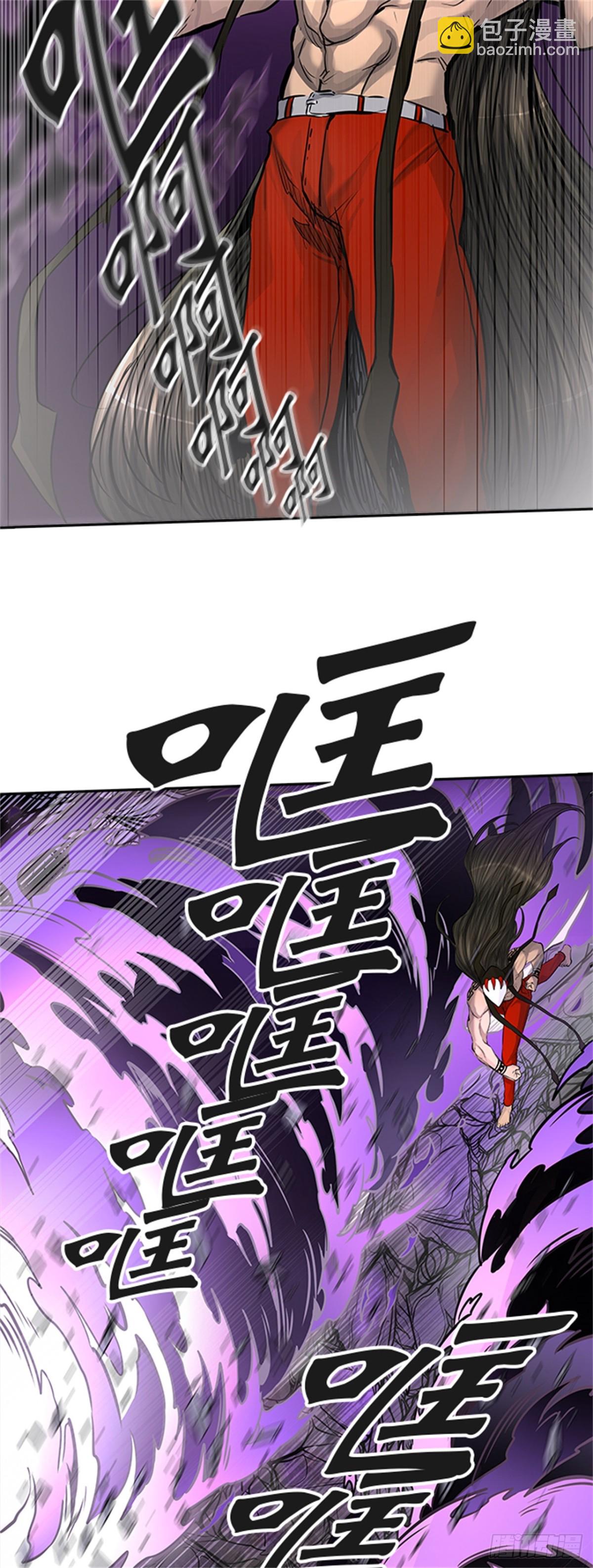 423.汪汪（6）(1/2)-第424话