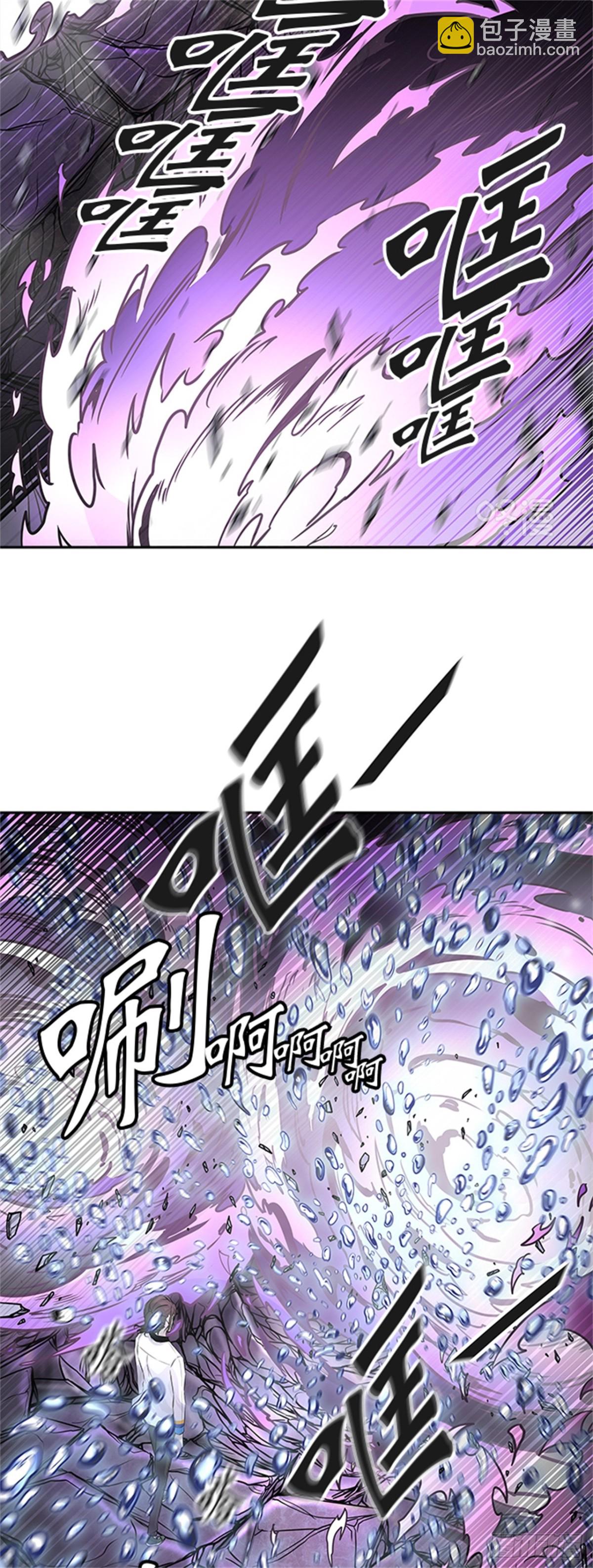 423.汪汪（6）(1/2)-第424话