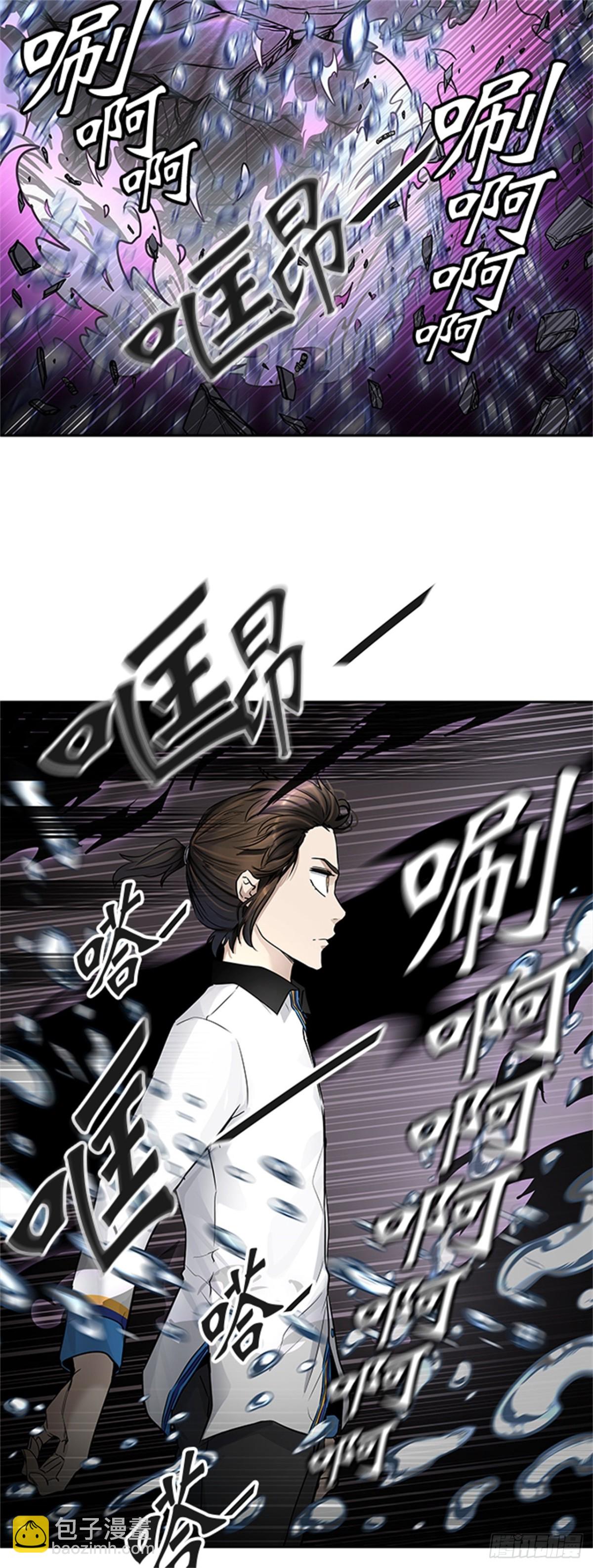 423.汪汪（6）(1/2)-第424话