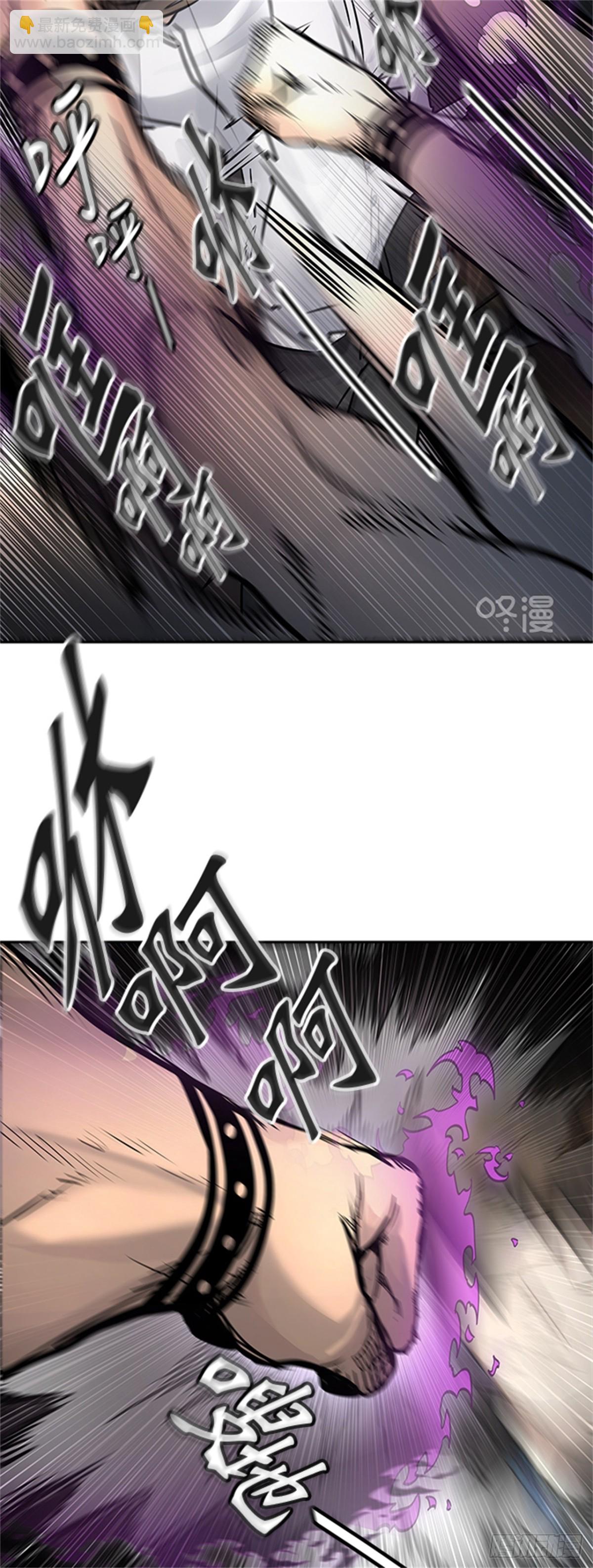 423.汪汪（6）(1/2)-第424话