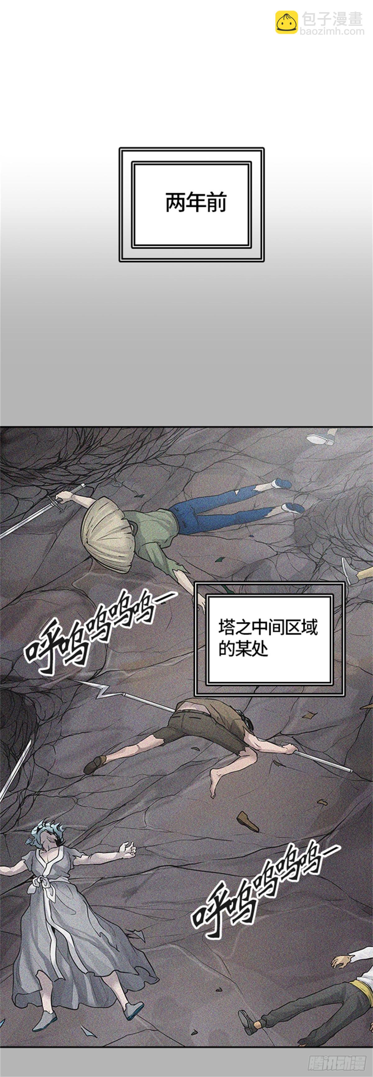423.汪汪（6）(1/2)-第424话