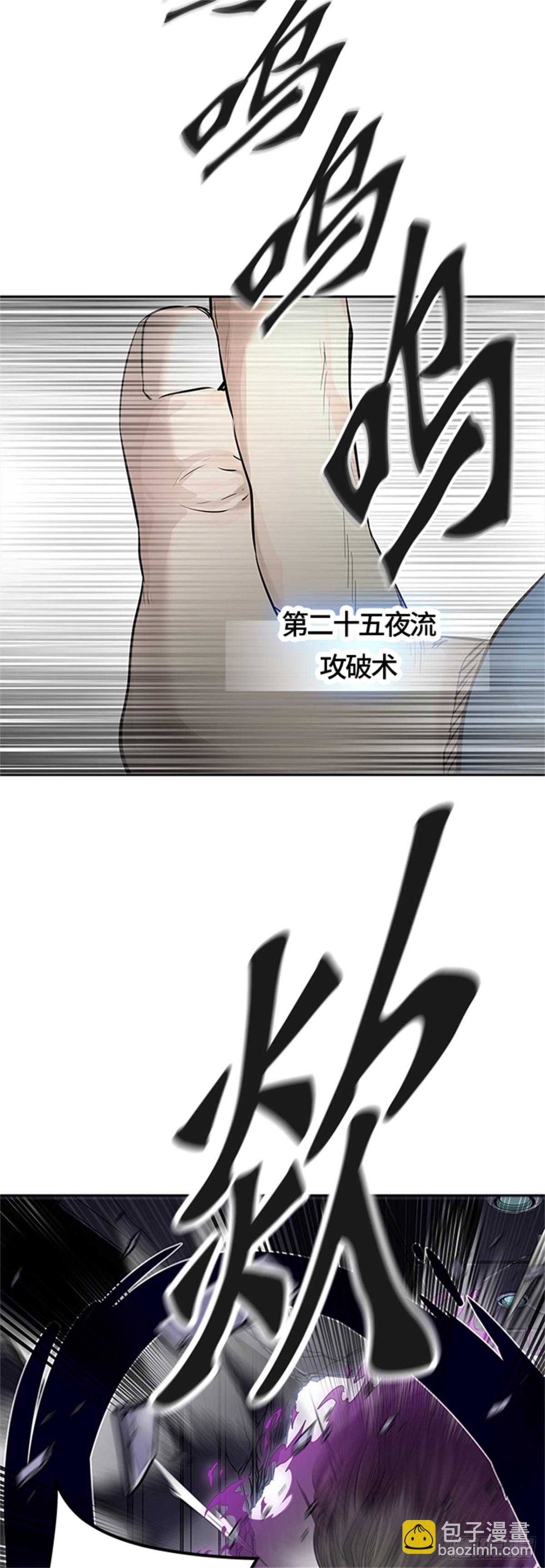 423.汪汪（6）(1/2)-第424话