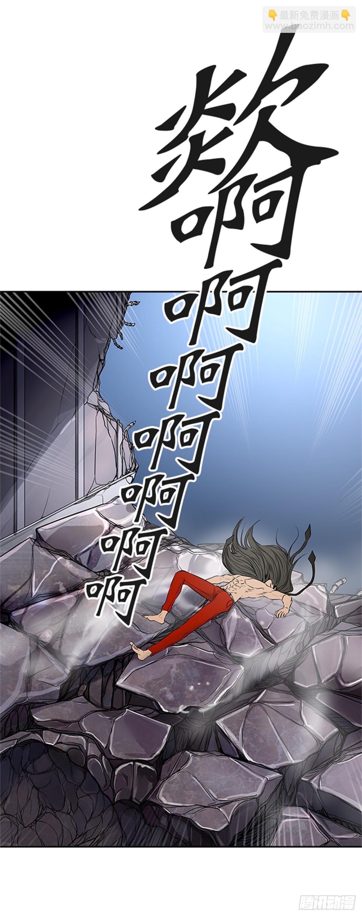 423.汪汪（6）(1/2)-第424话