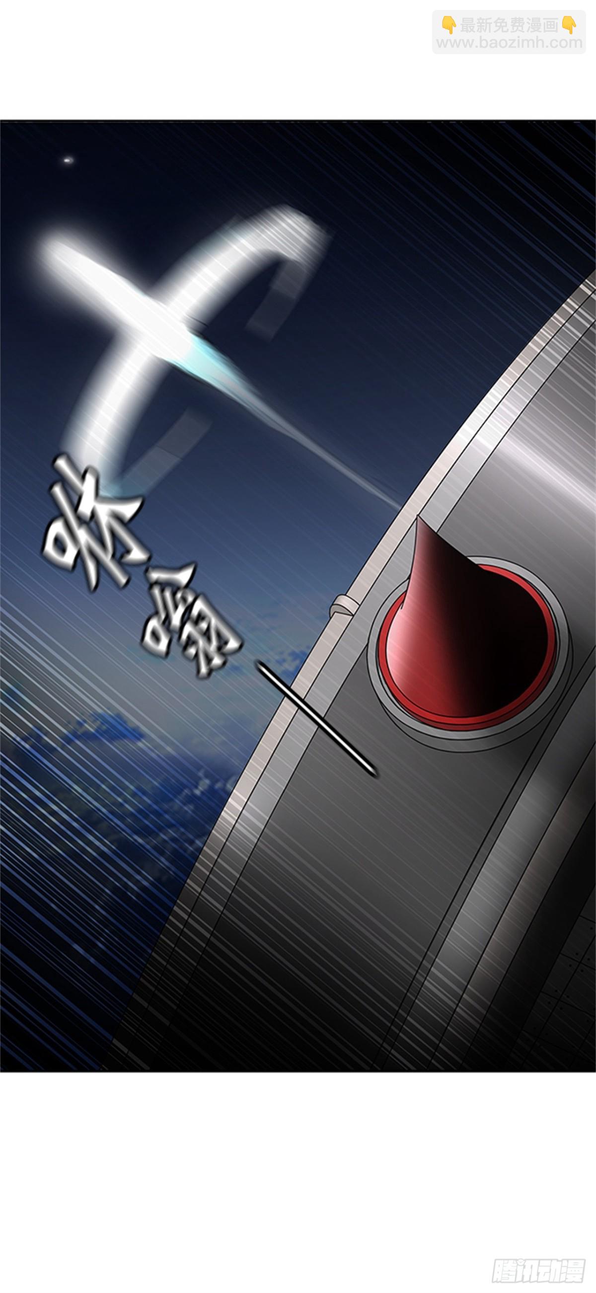 423.汪汪（6）(1/2)-第424话