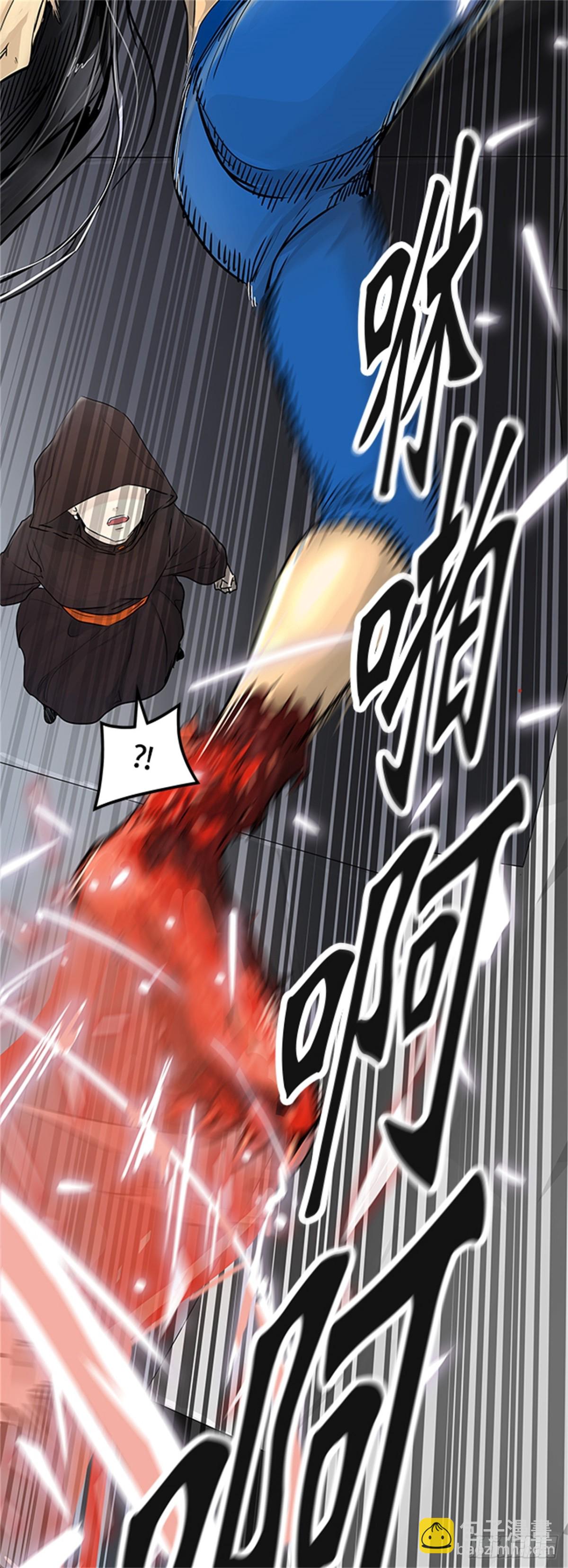 427.夺牙之战（2）(1/2)-第428话