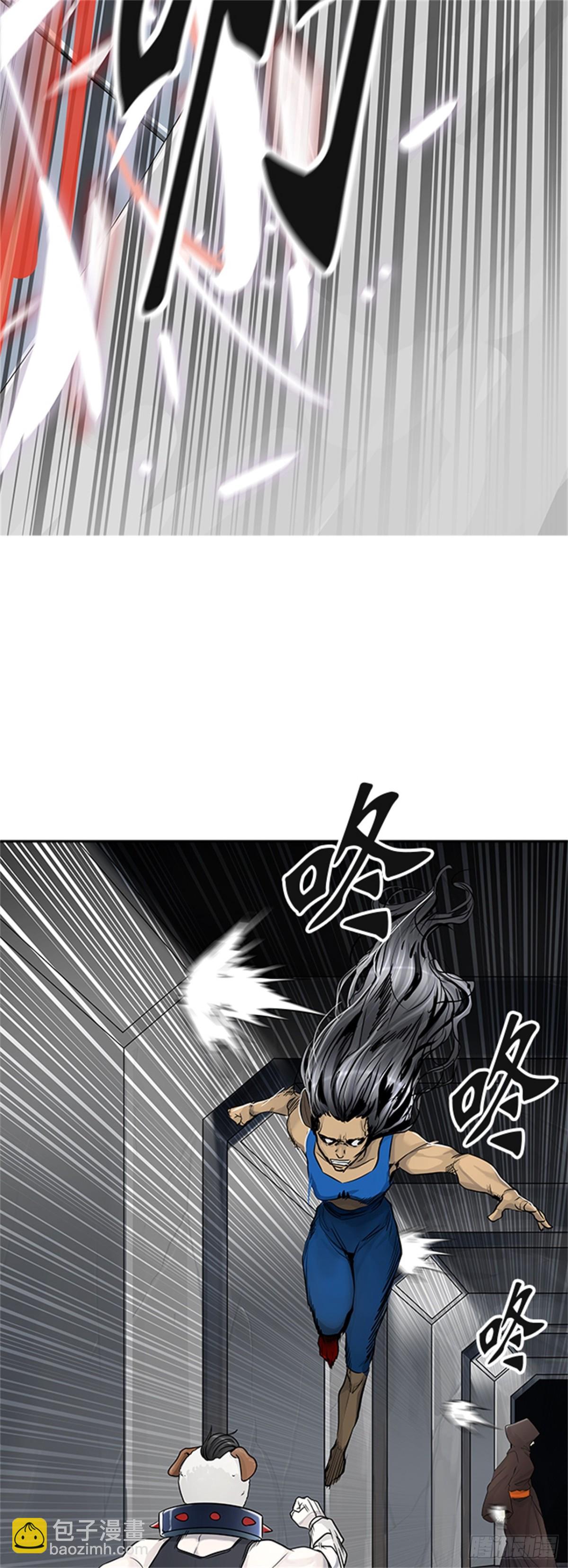 427.夺牙之战（2）(1/2)-第428话