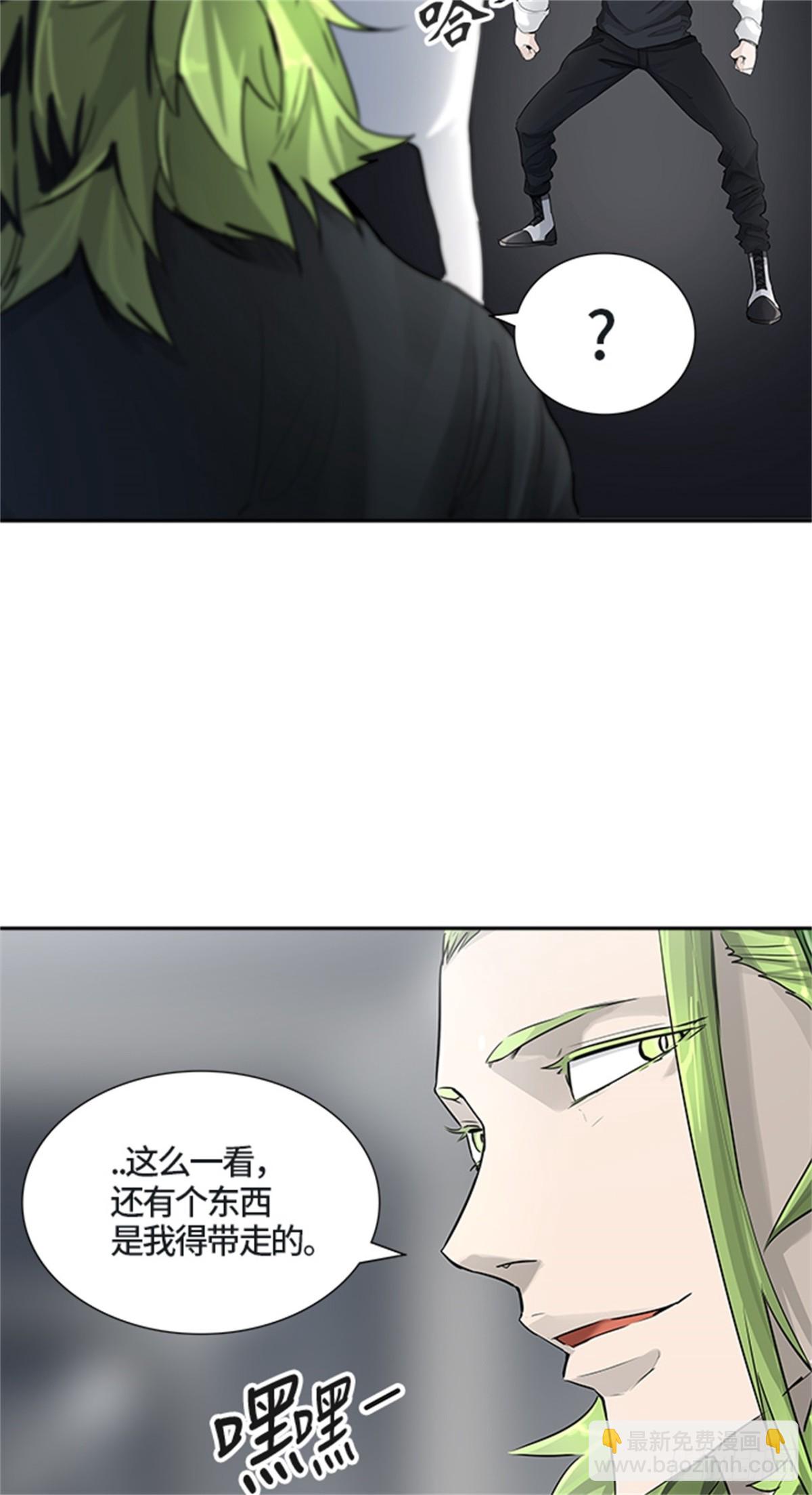 429.夺牙之战（4）(1/2)-第430话