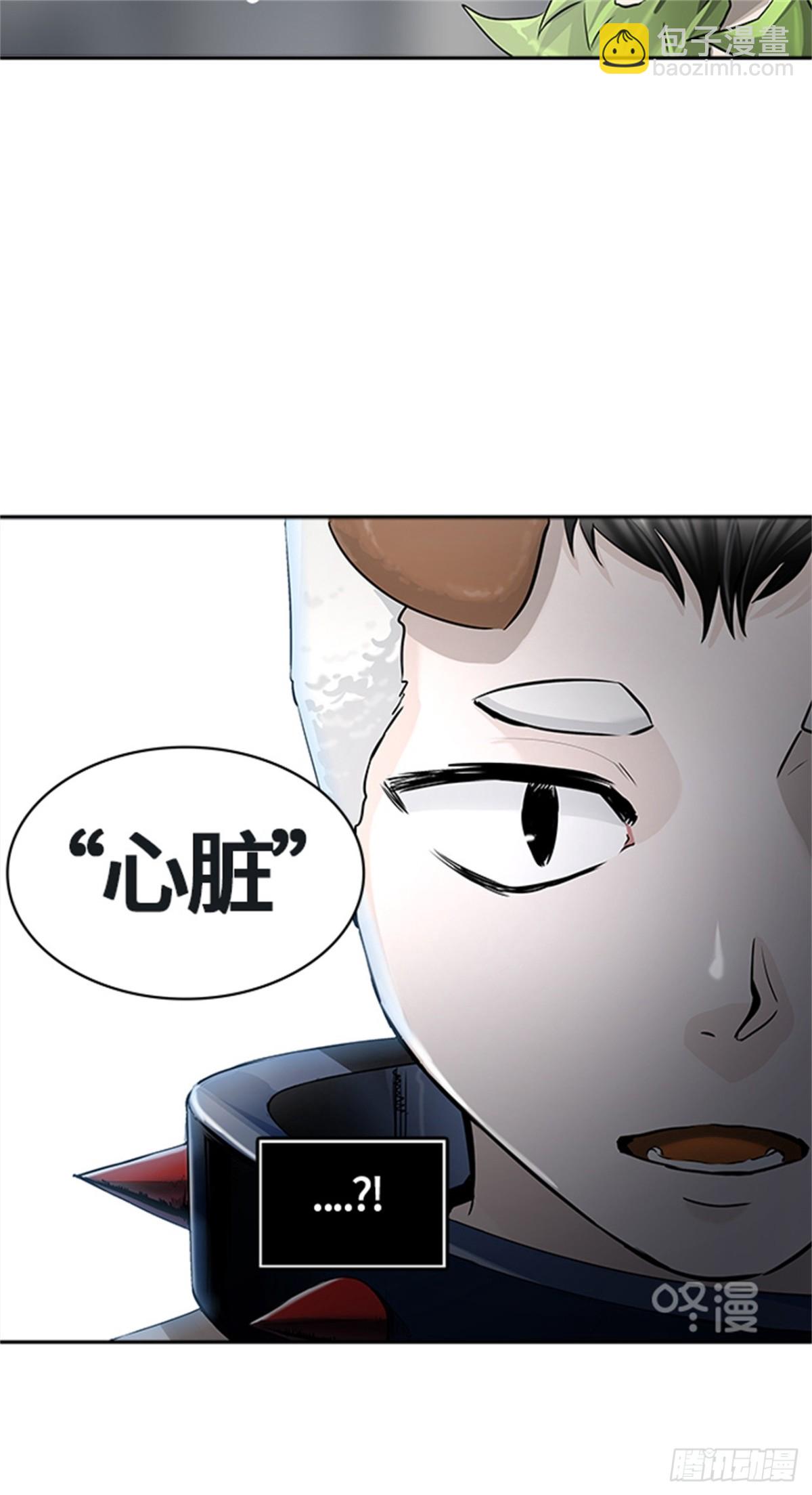 429.夺牙之战（4）(1/2)-第430话