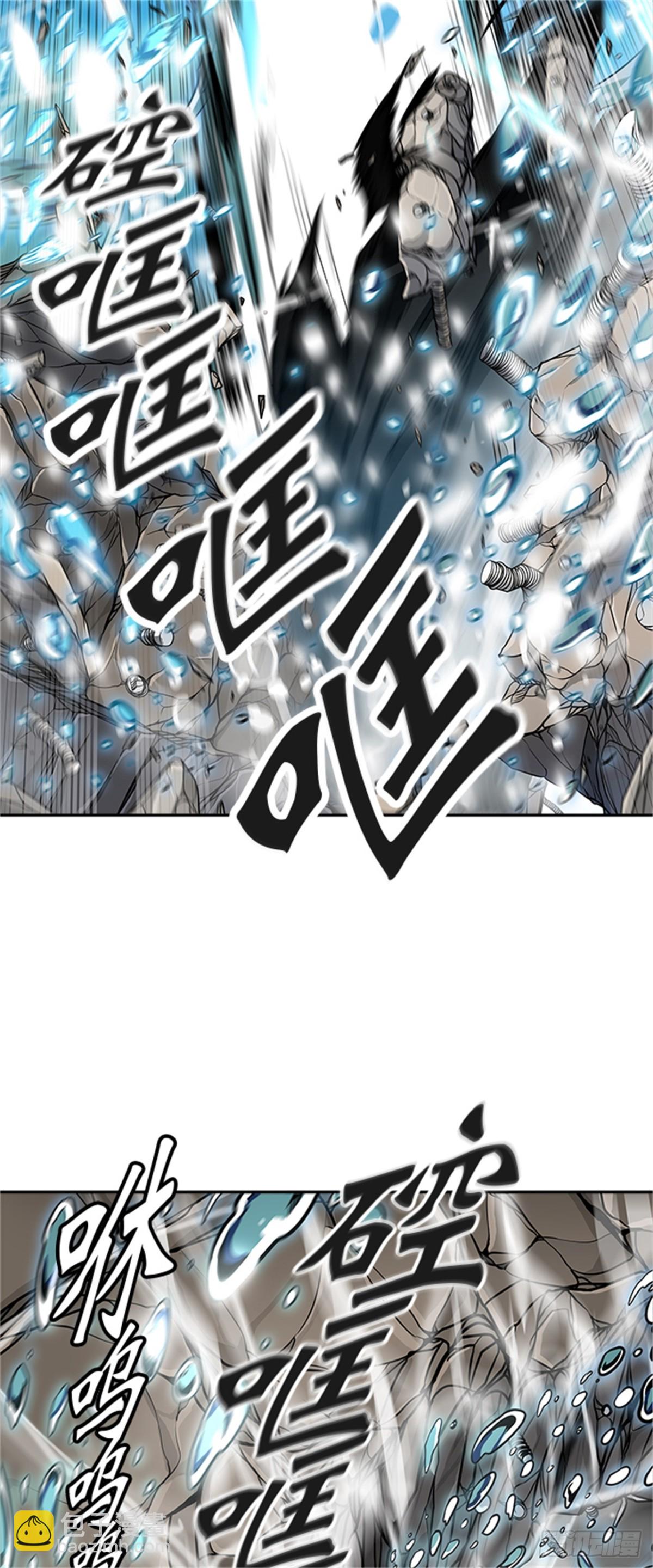 429.夺牙之战（4）(1/2)-第430话