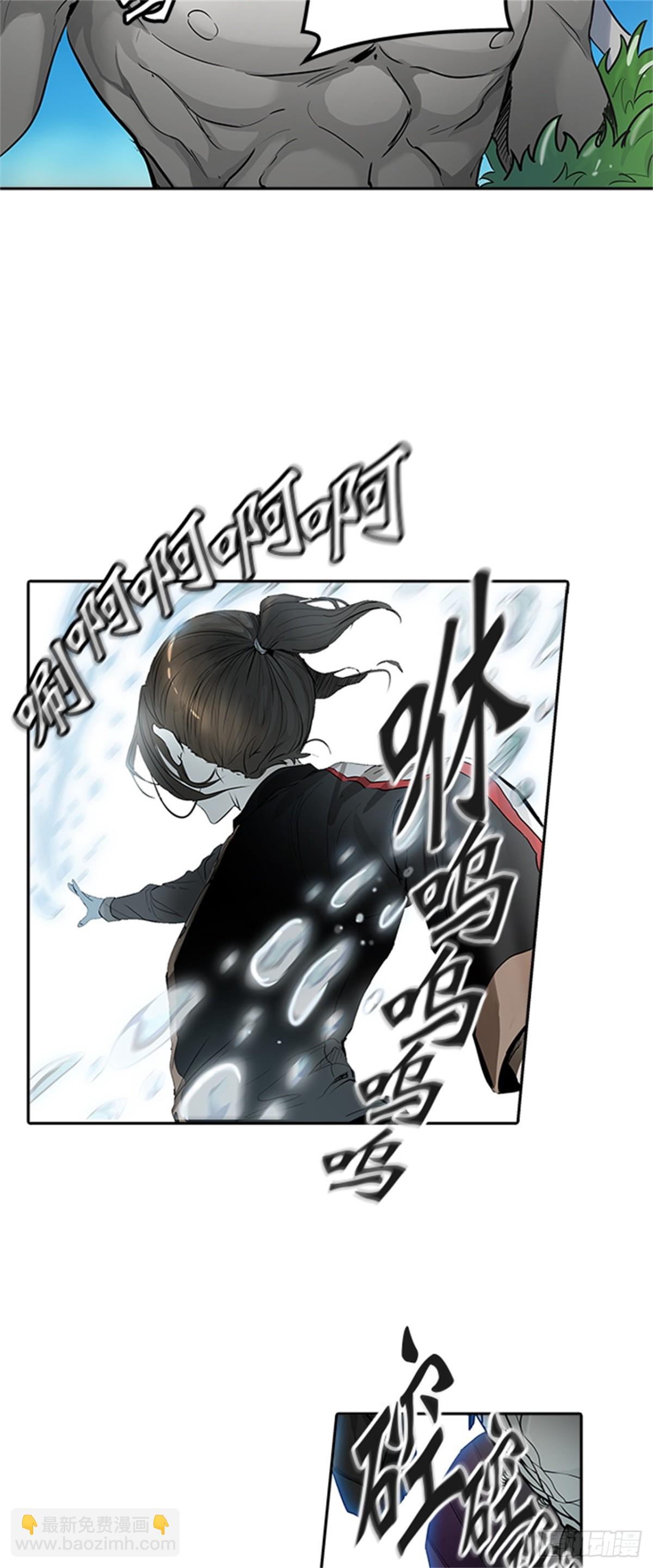 429.夺牙之战（4）(1/2)-第430话