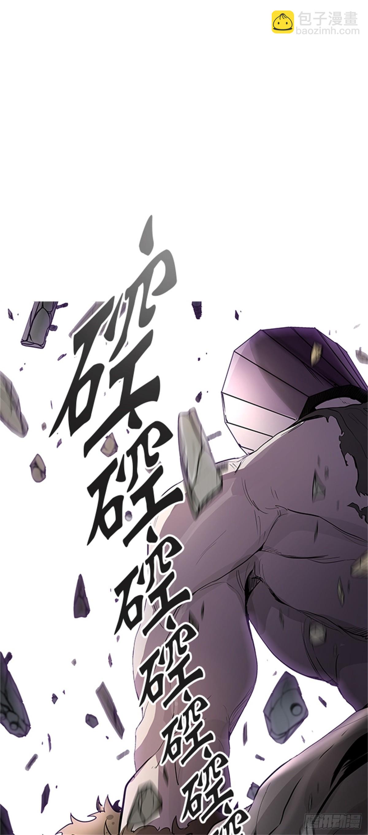 429.夺牙之战（4）(1/2)-第430话