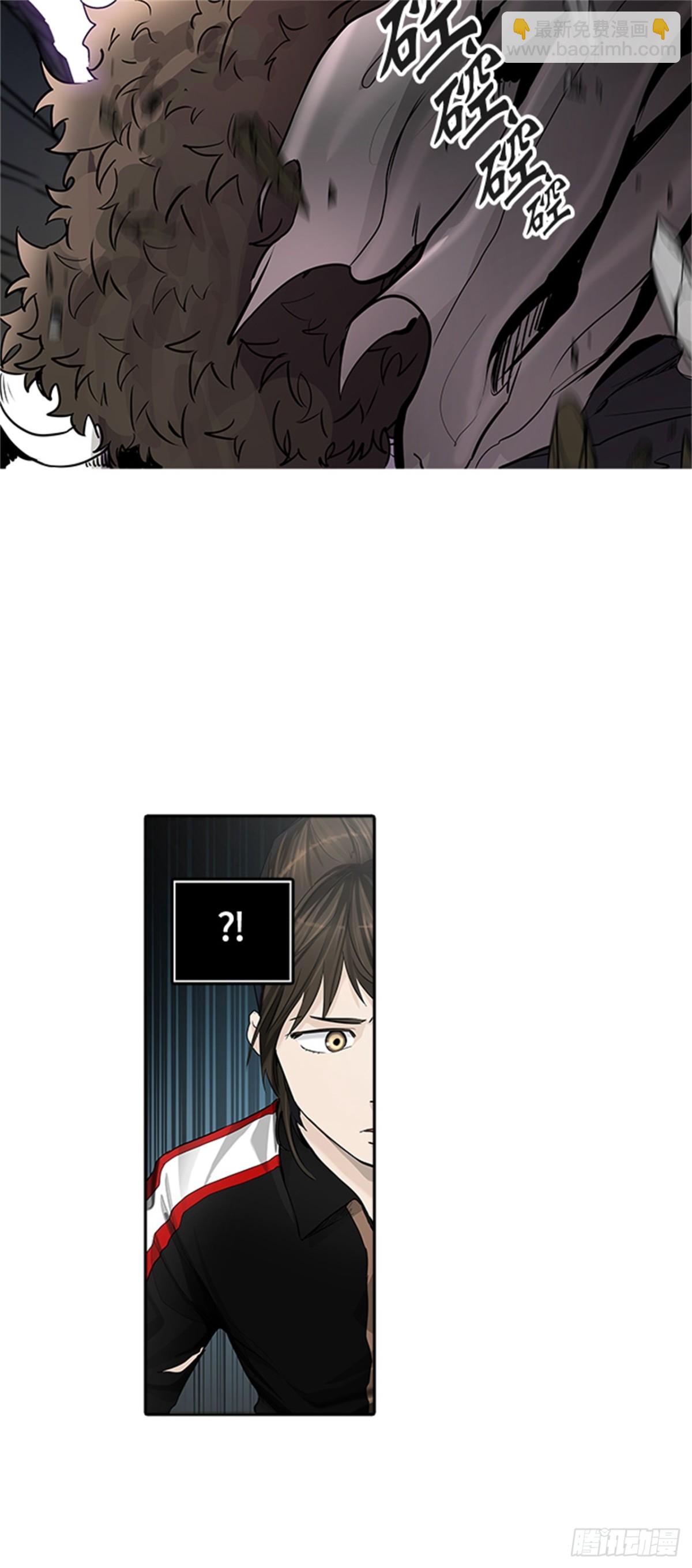 429.夺牙之战（4）(1/2)-第430话