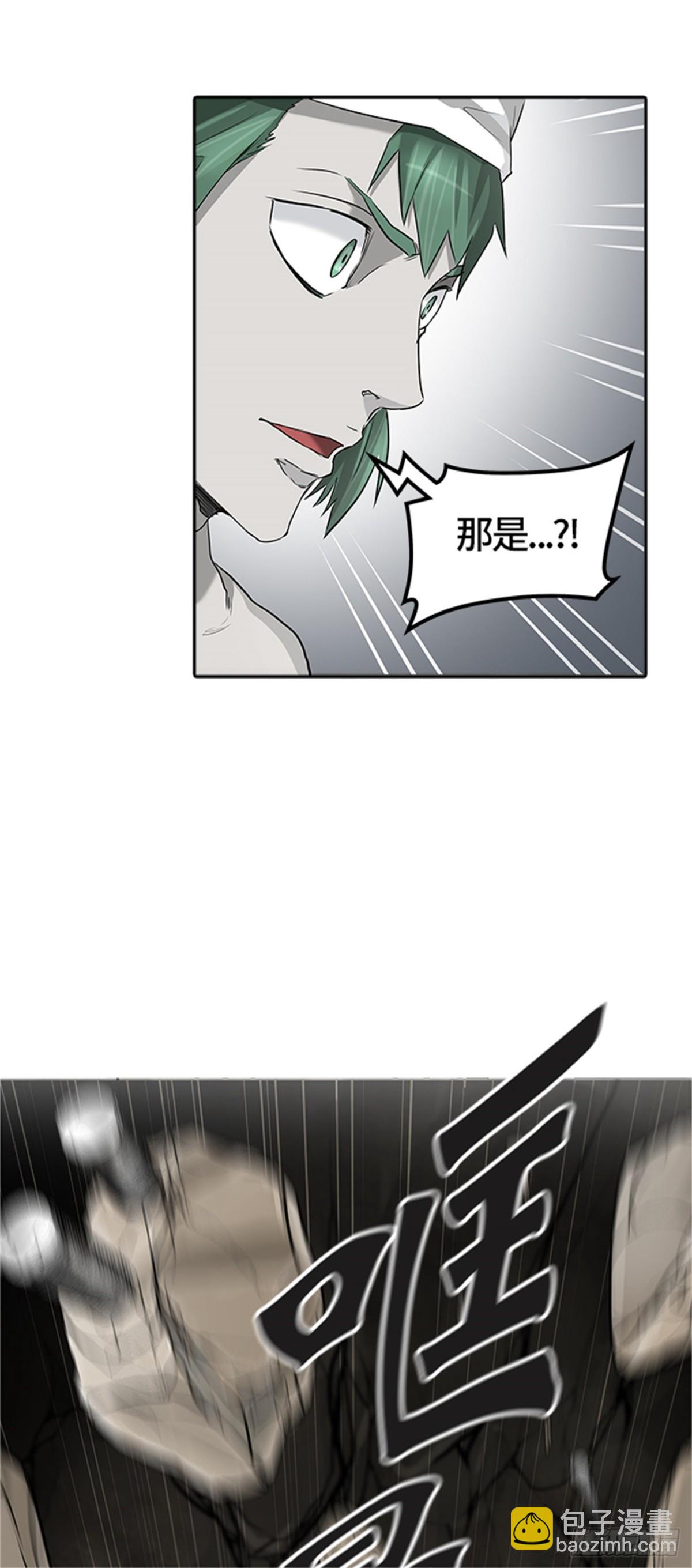 429.夺牙之战（4）(1/2)-第430话