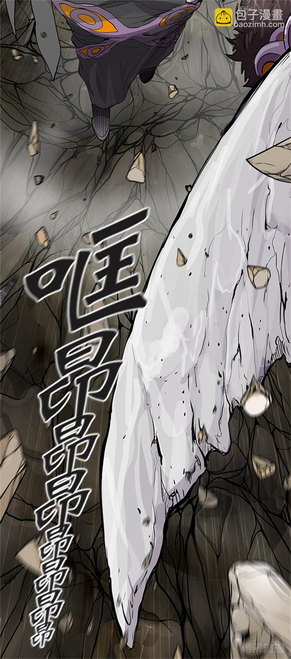 429.夺牙之战（4）(1/2)-第430话