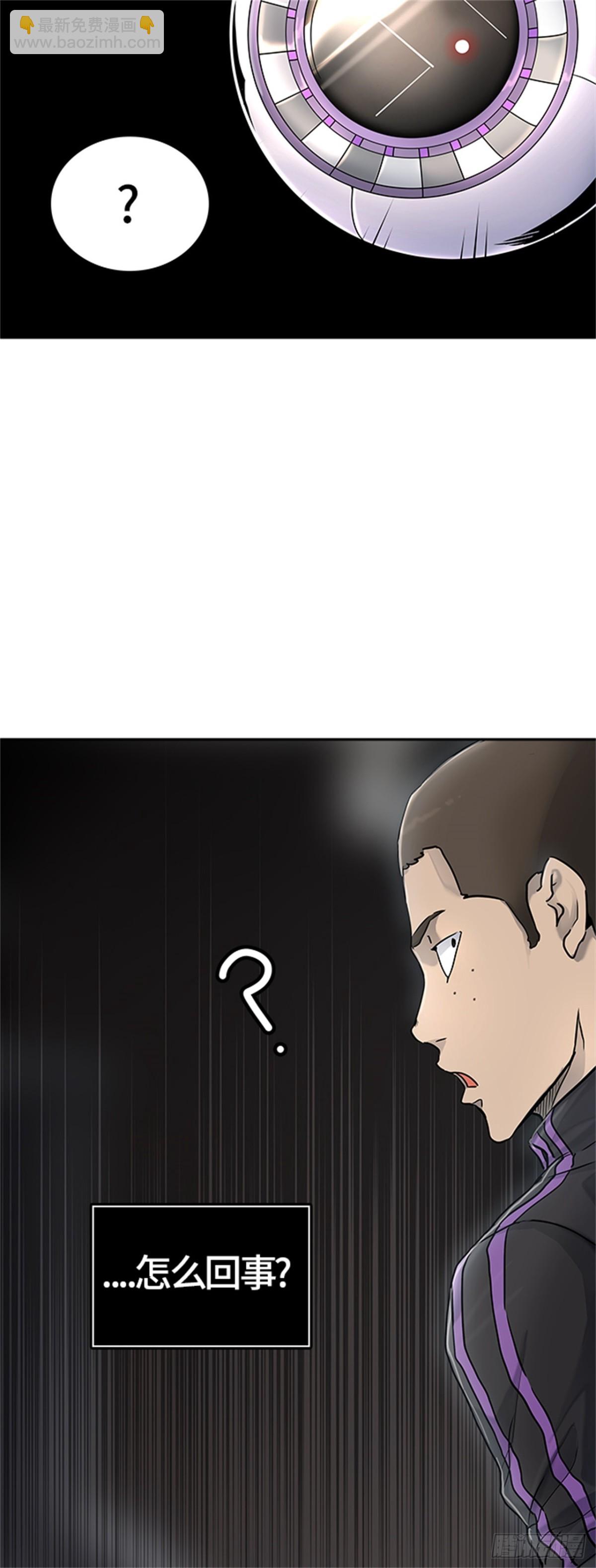 429.夺牙之战（4）(1/2)-第430话