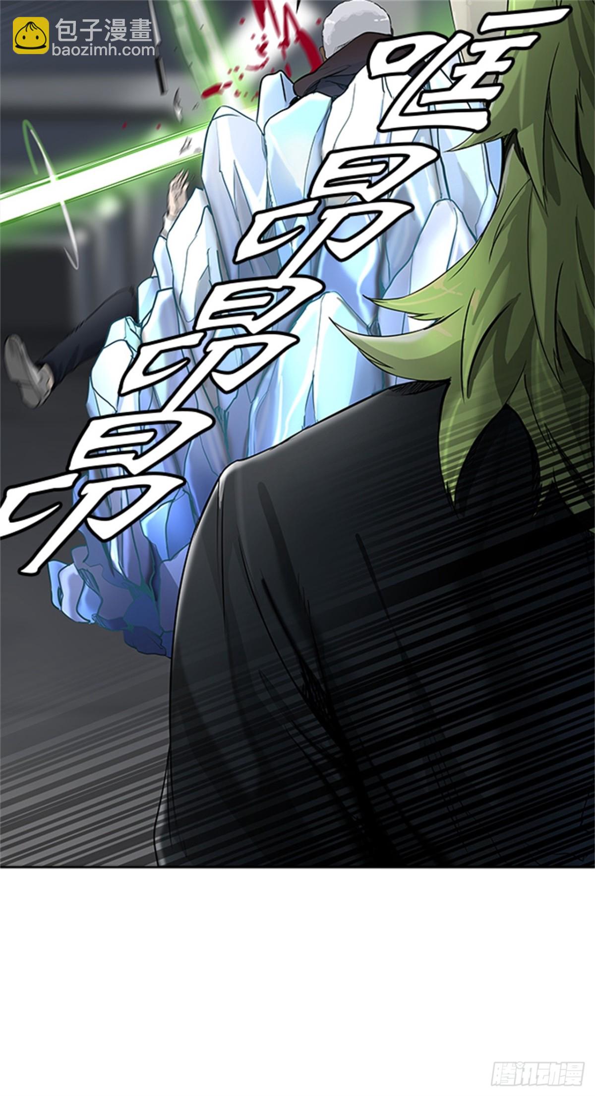 429.夺牙之战（4）(1/2)-第430话