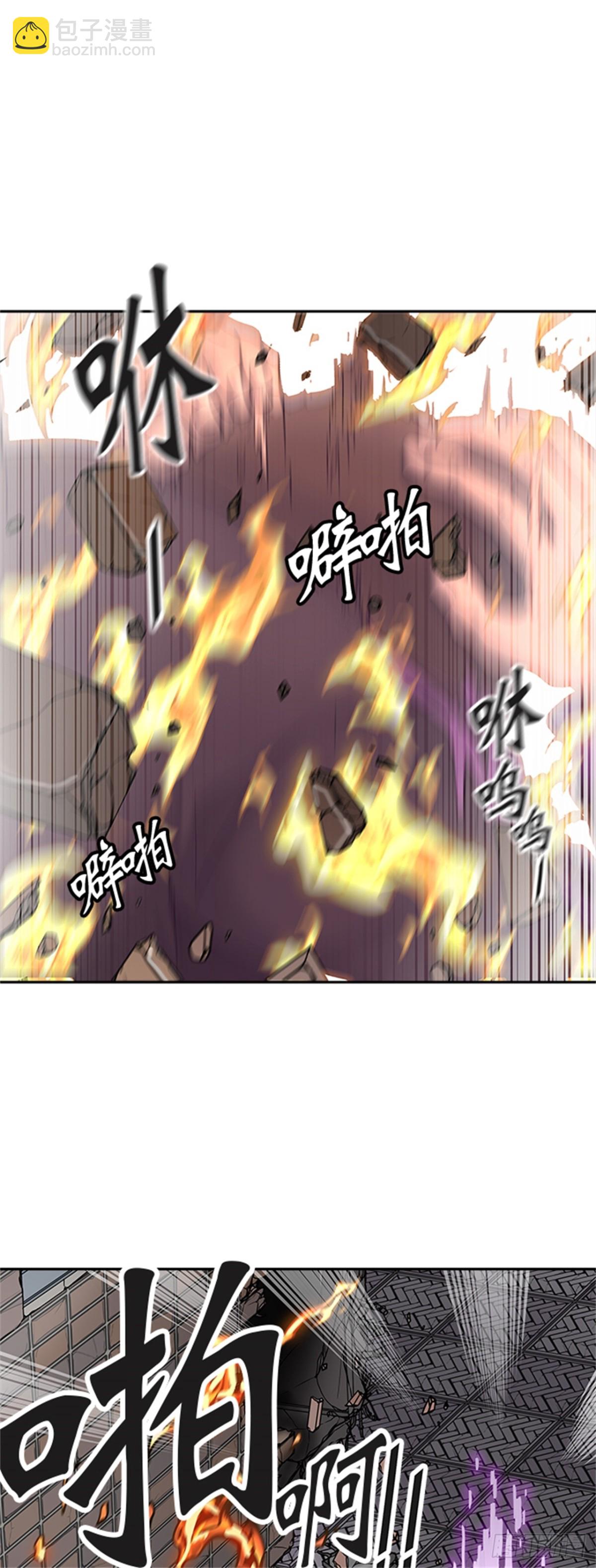 429.夺牙之战（4）(1/2)-第430话