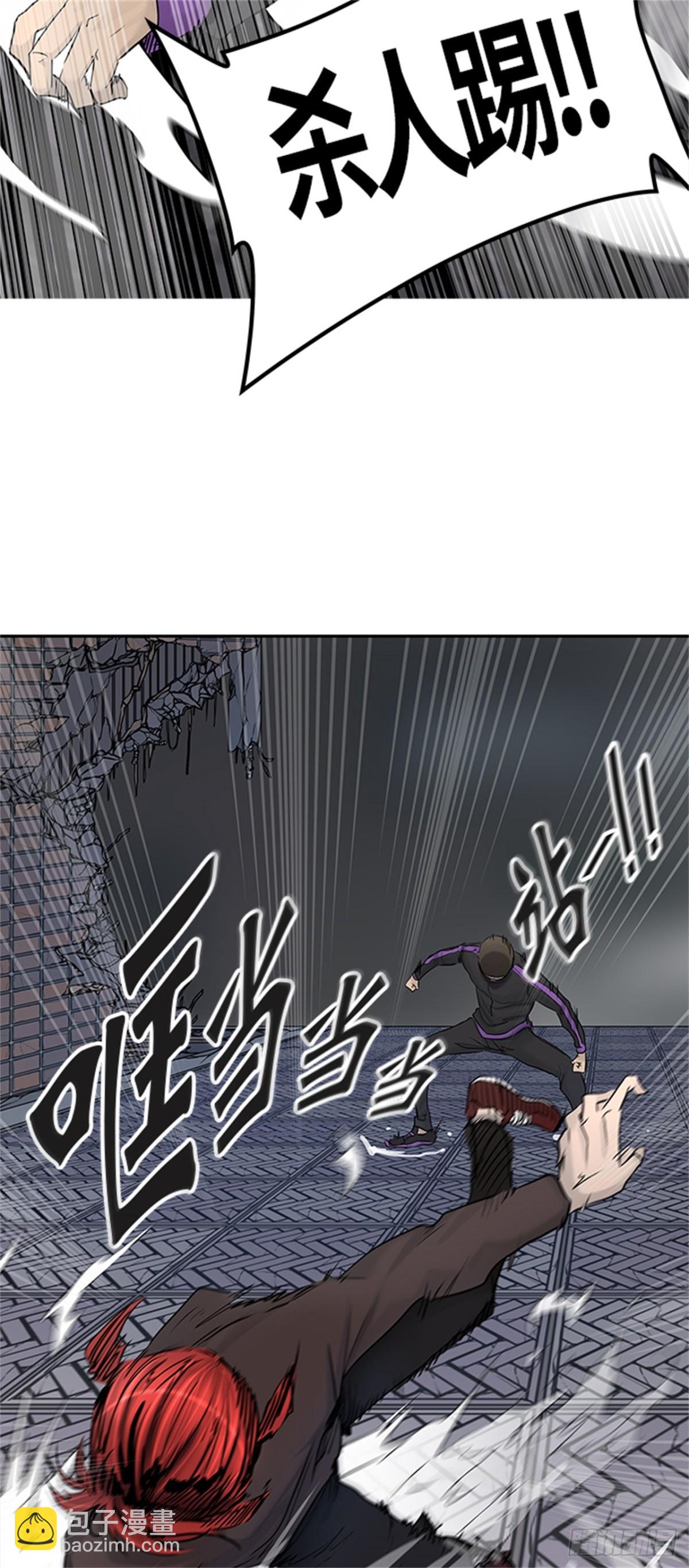 429.夺牙之战（4）(1/2)-第430话