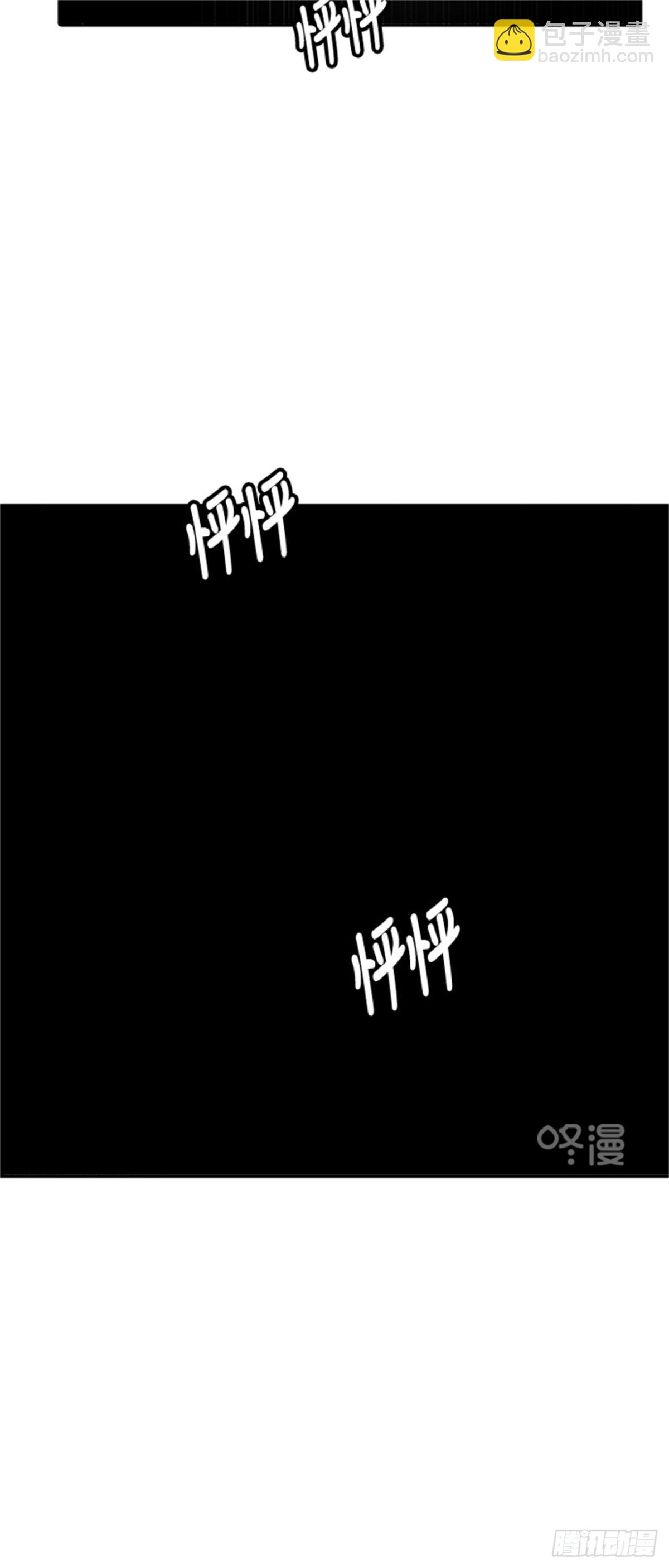 433.夺牙之战（8）(1/2)-第434话