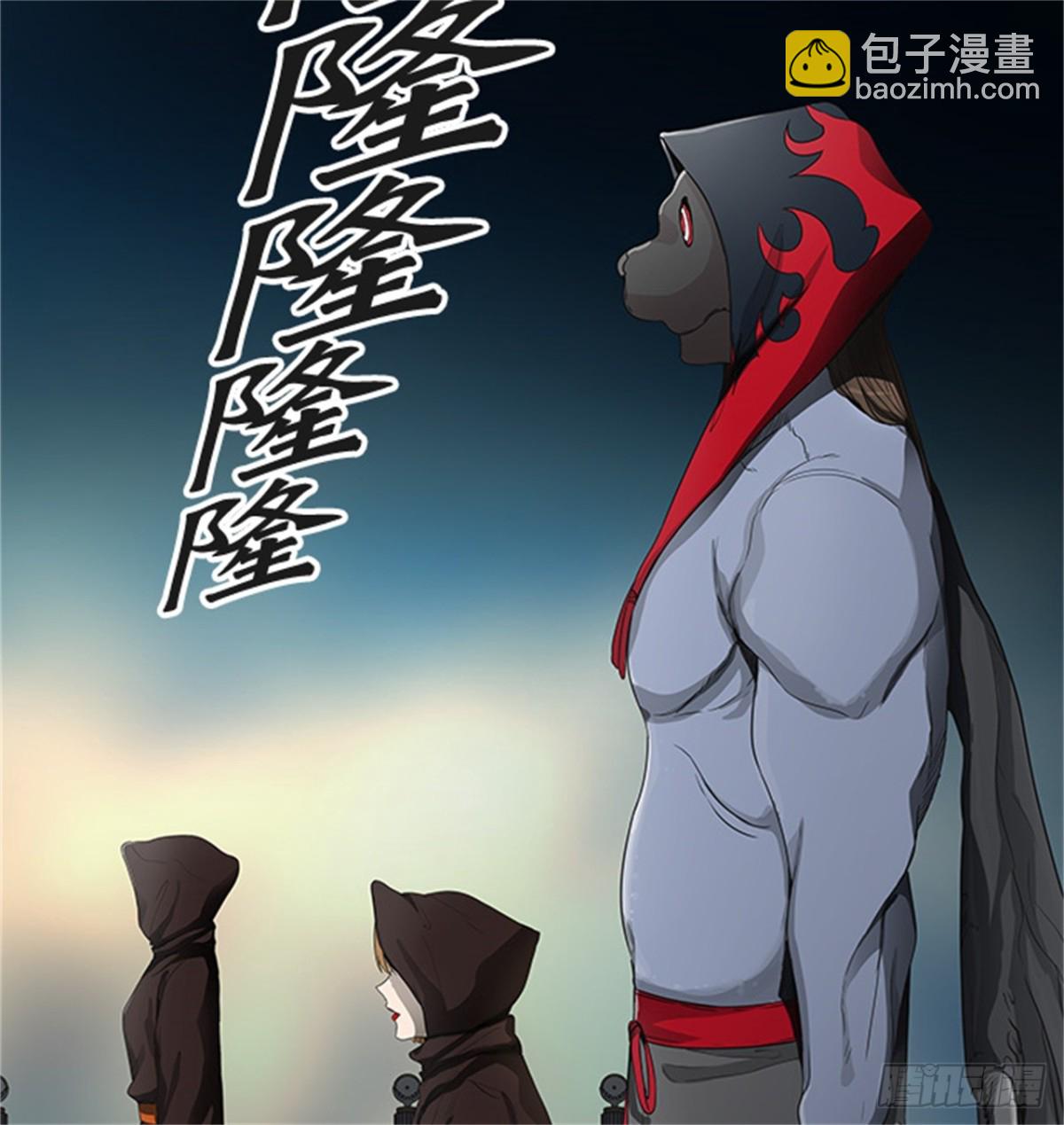 433.夺牙之战（8）(1/2)-第434话