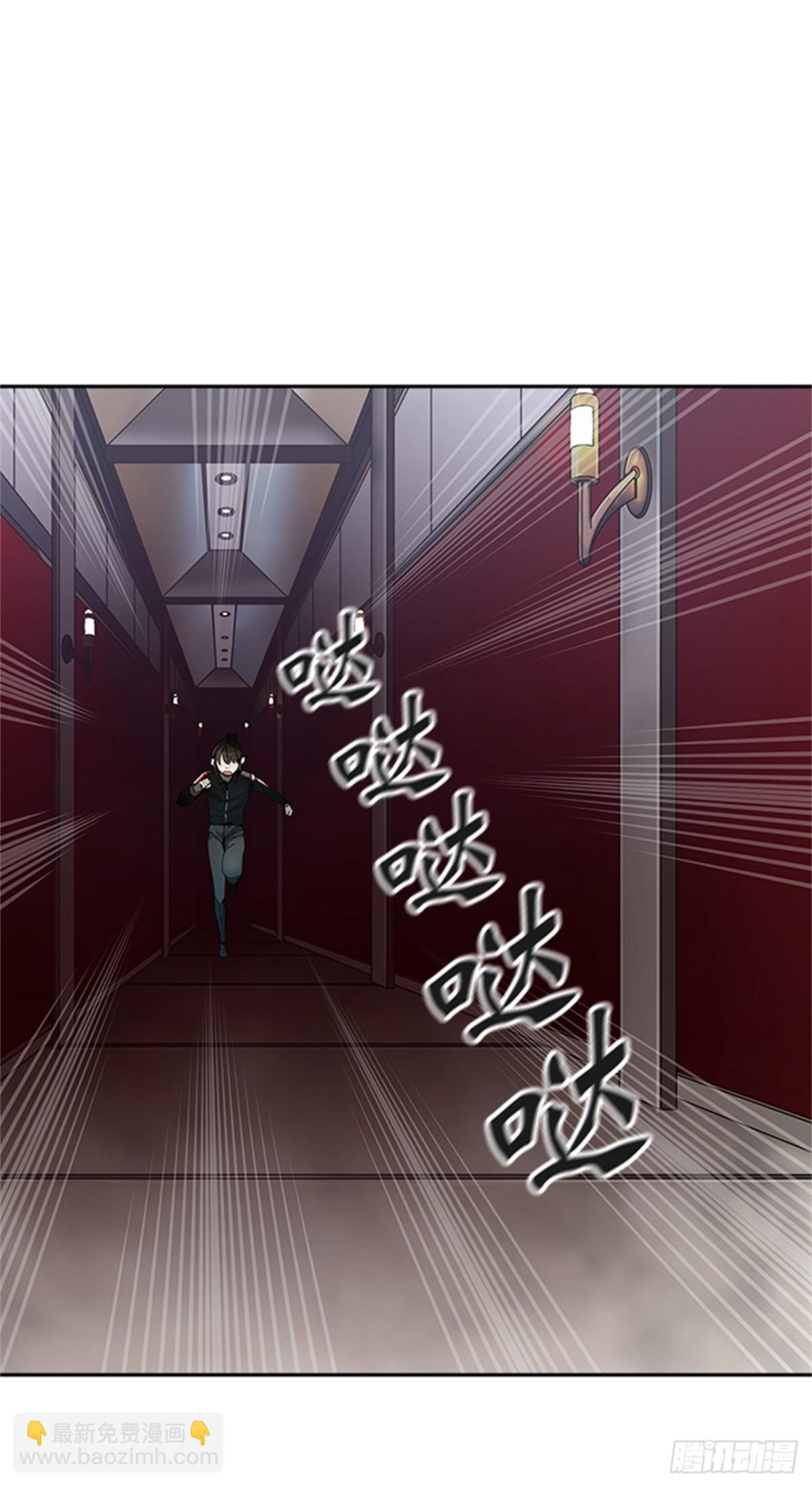 433.夺牙之战（8）(1/2)-第434话