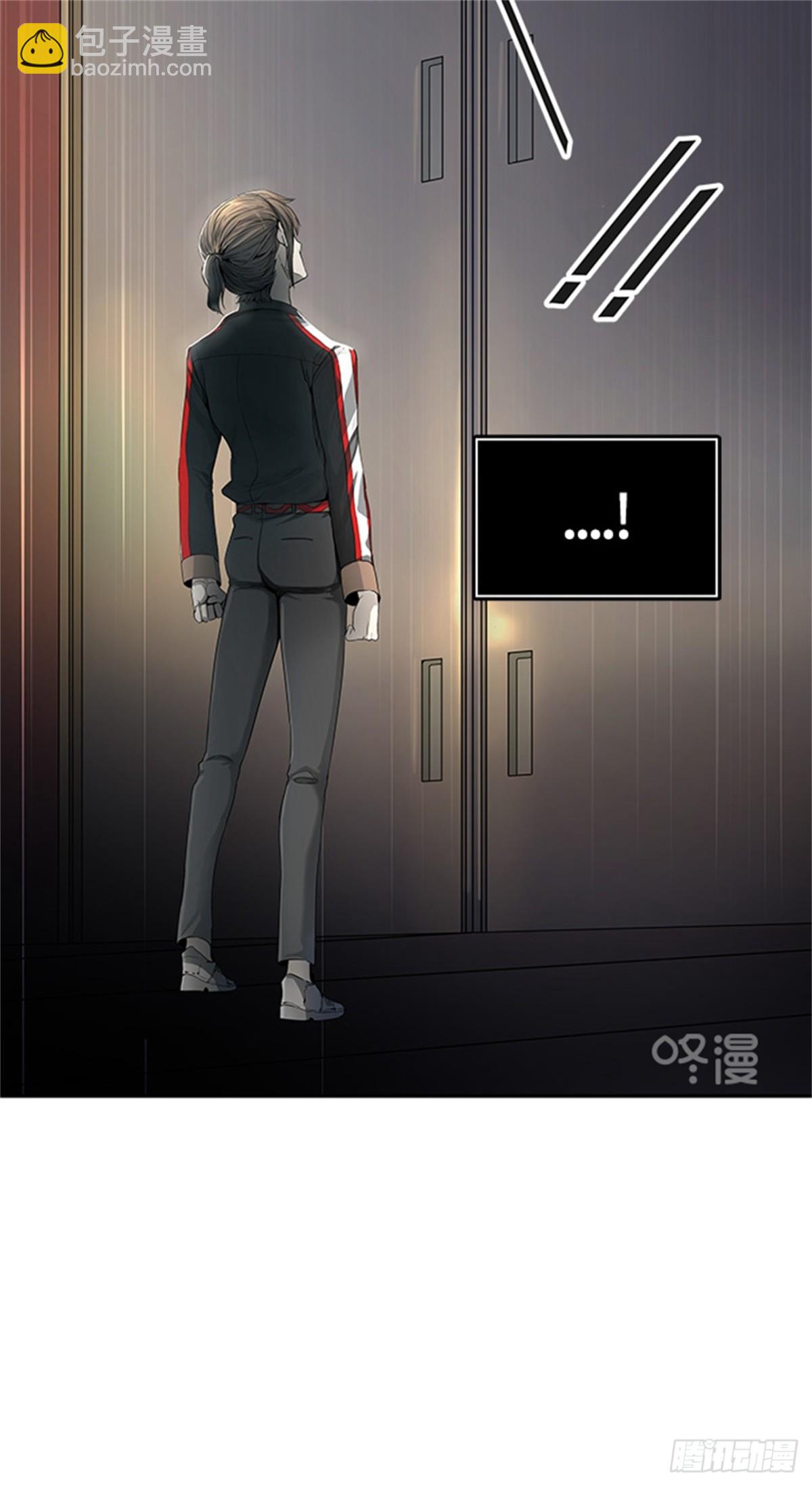 433.夺牙之战（8）(1/2)-第434话