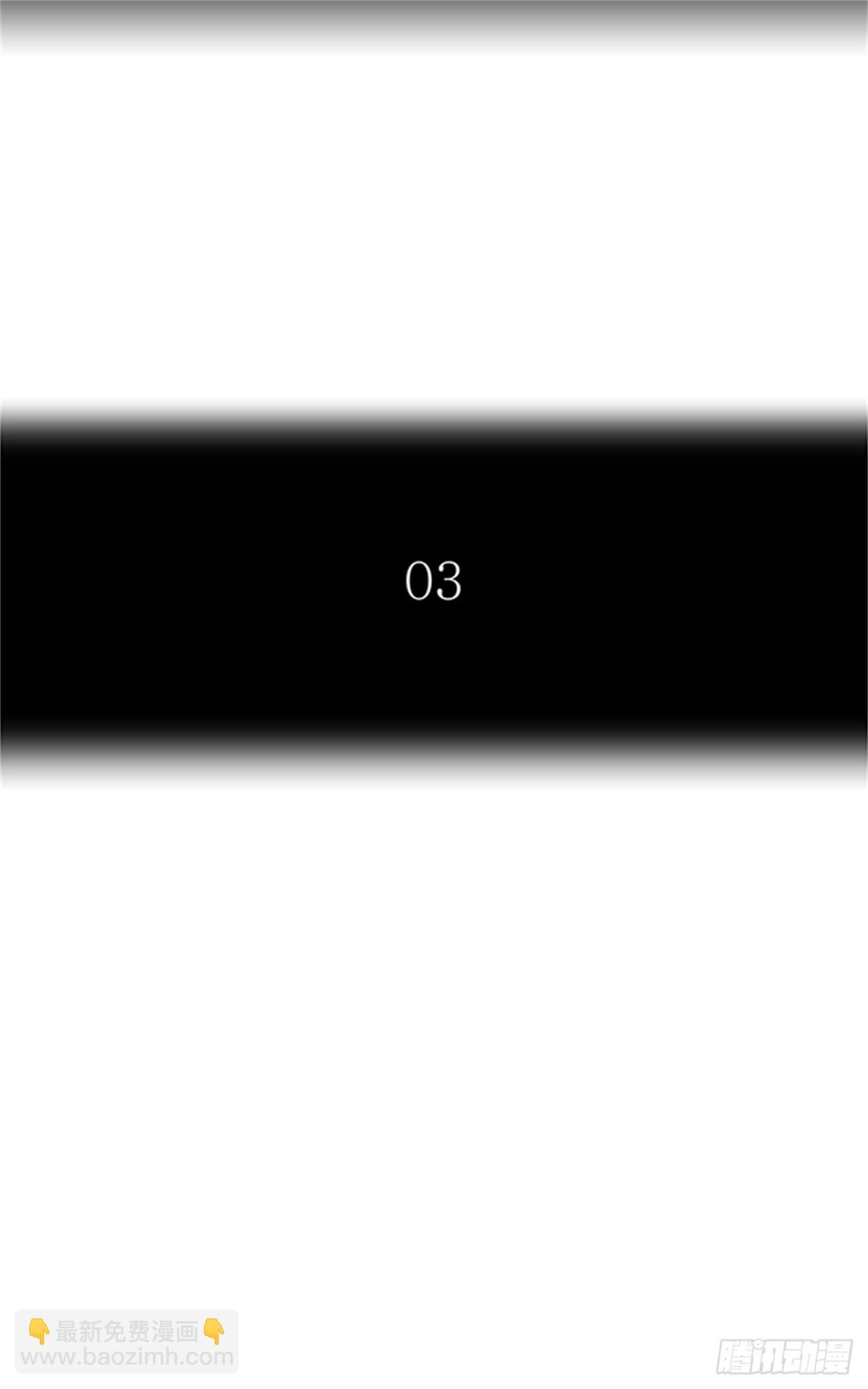 435.心脏（2）(1/2)-第436话