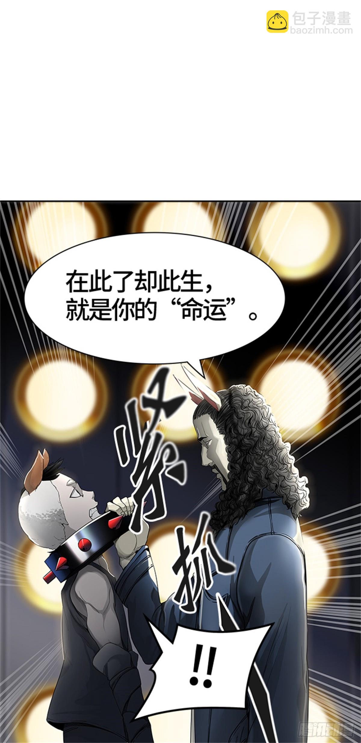 435.心脏（2）(1/2)-第436话