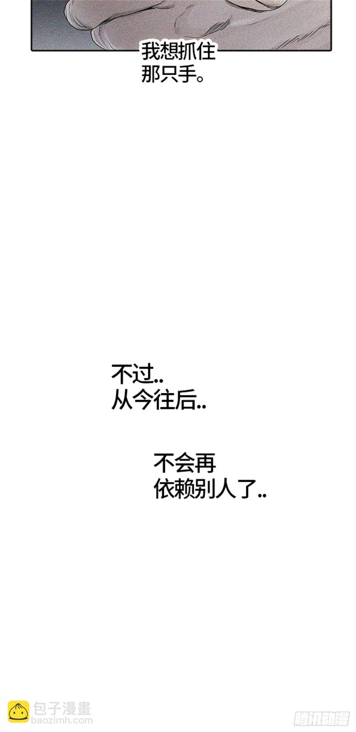 435.心脏（2）(1/2)-第436话