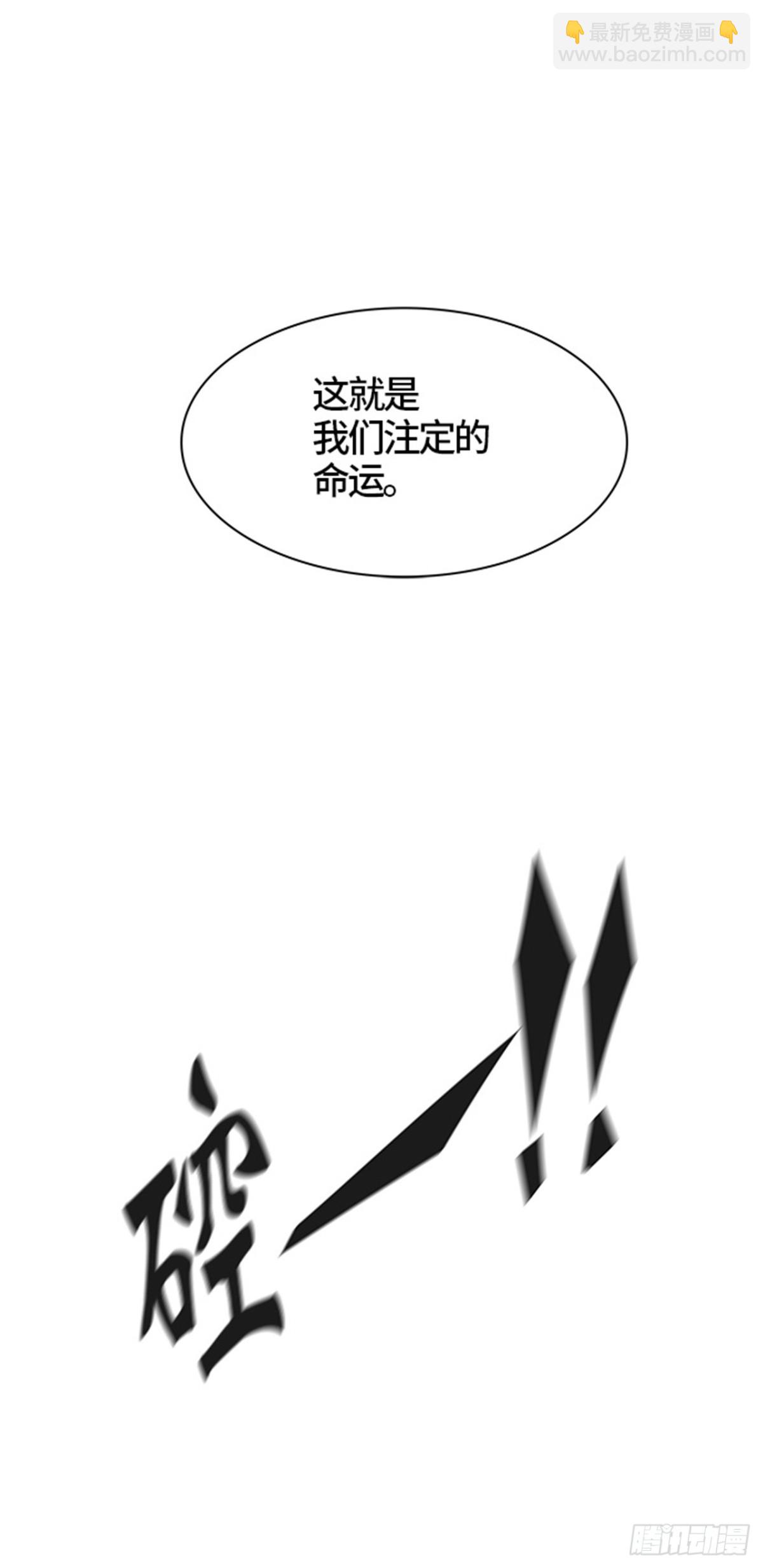 435.心脏（2）(1/2)-第436话