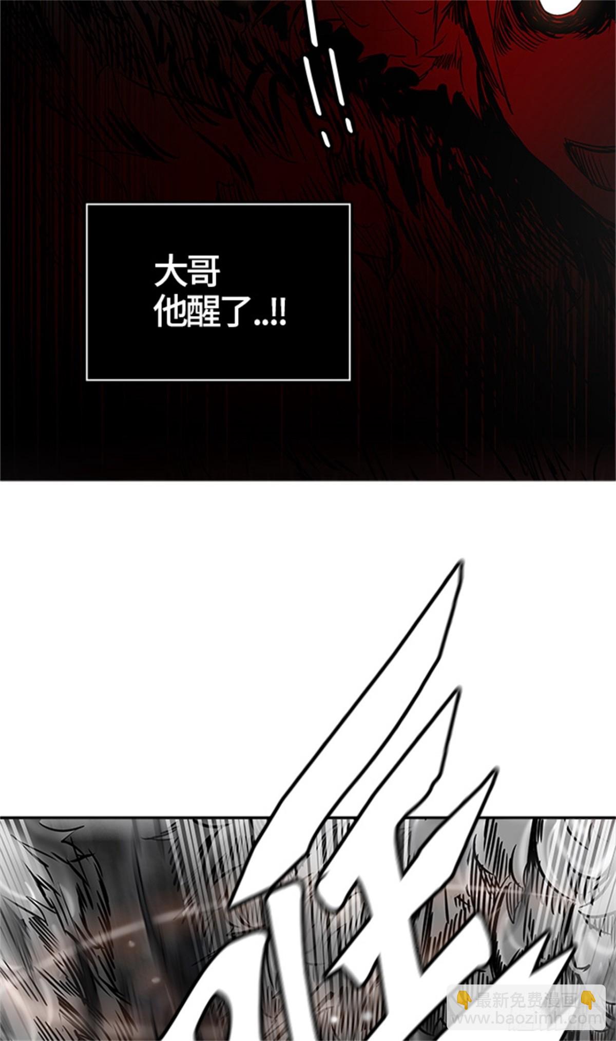 435.心脏（2）(1/2)-第436话