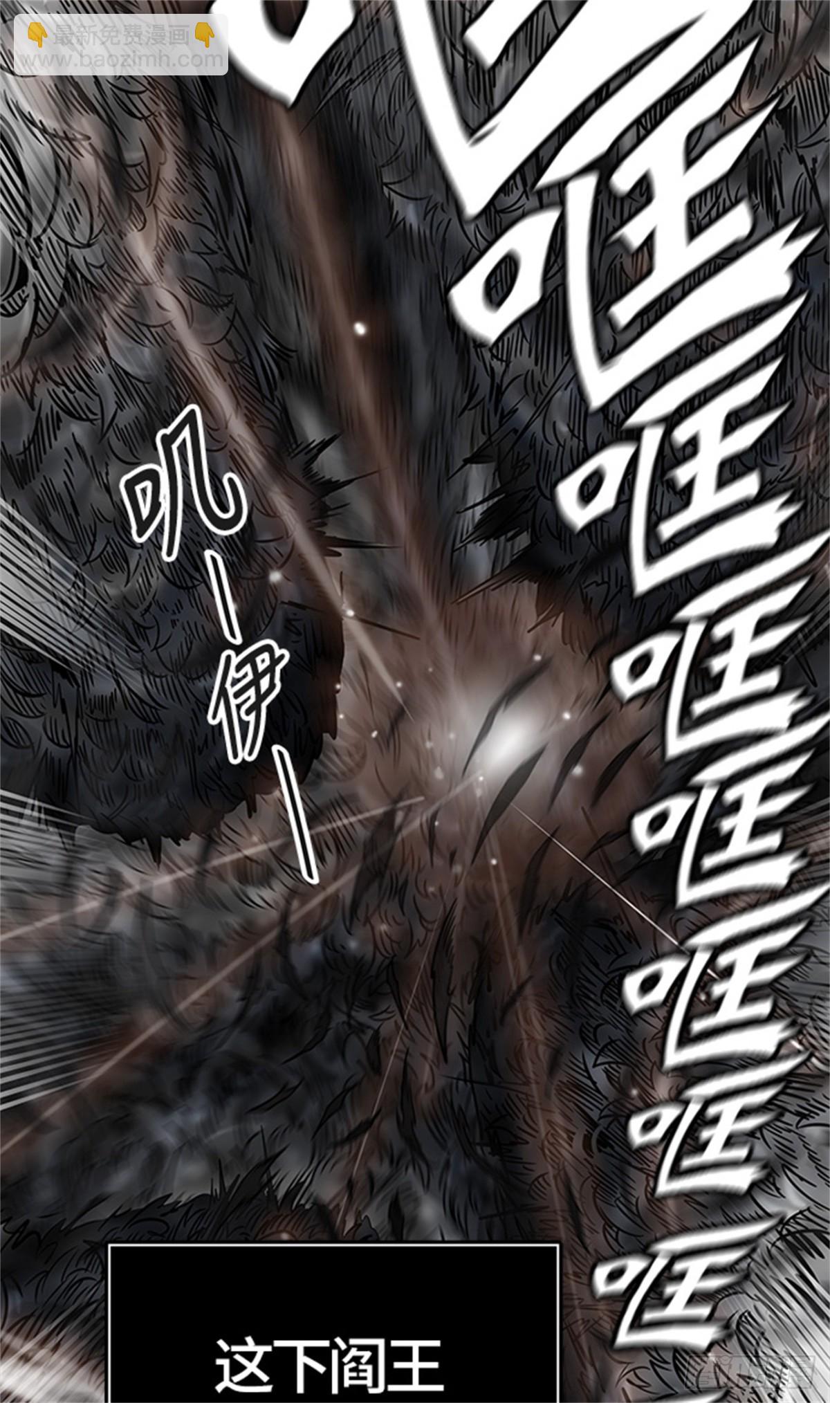 435.心脏（2）(1/2)-第436话