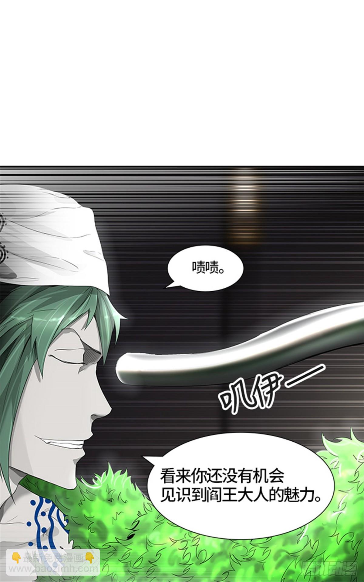 435.心脏（2）(1/2)-第436话