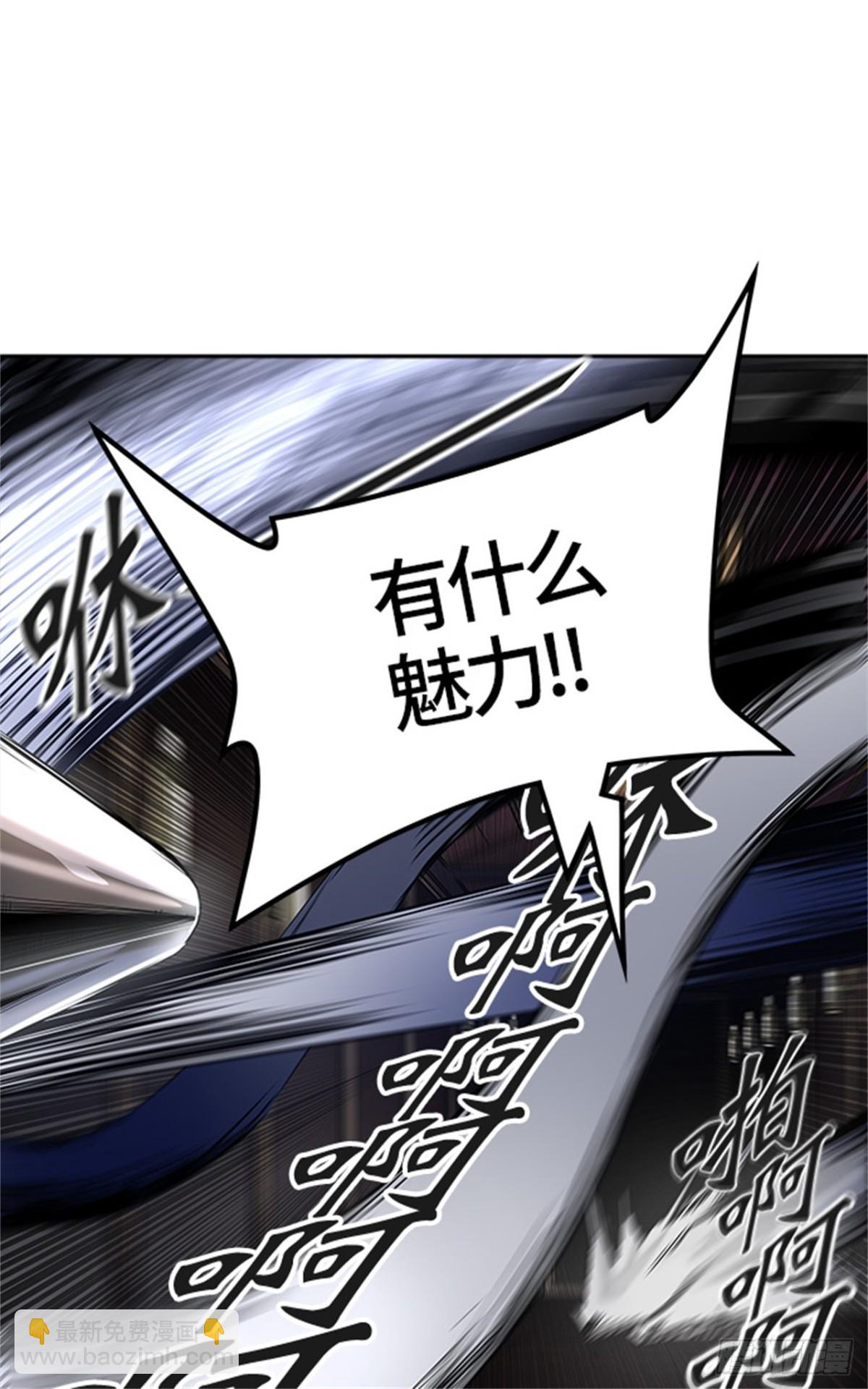 435.心脏（2）(1/2)-第436话