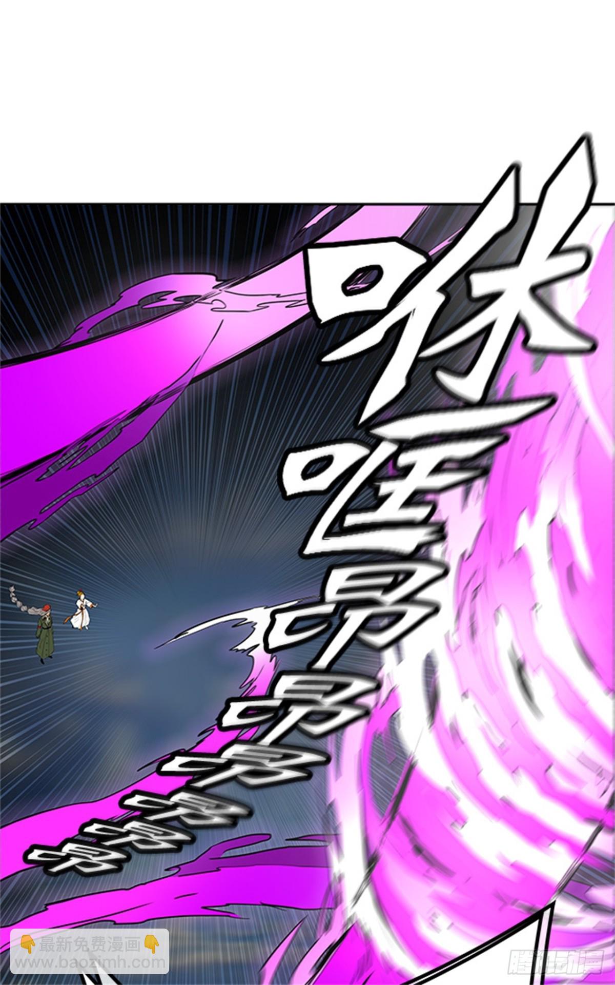 435.心脏（2）(1/2)-第436话