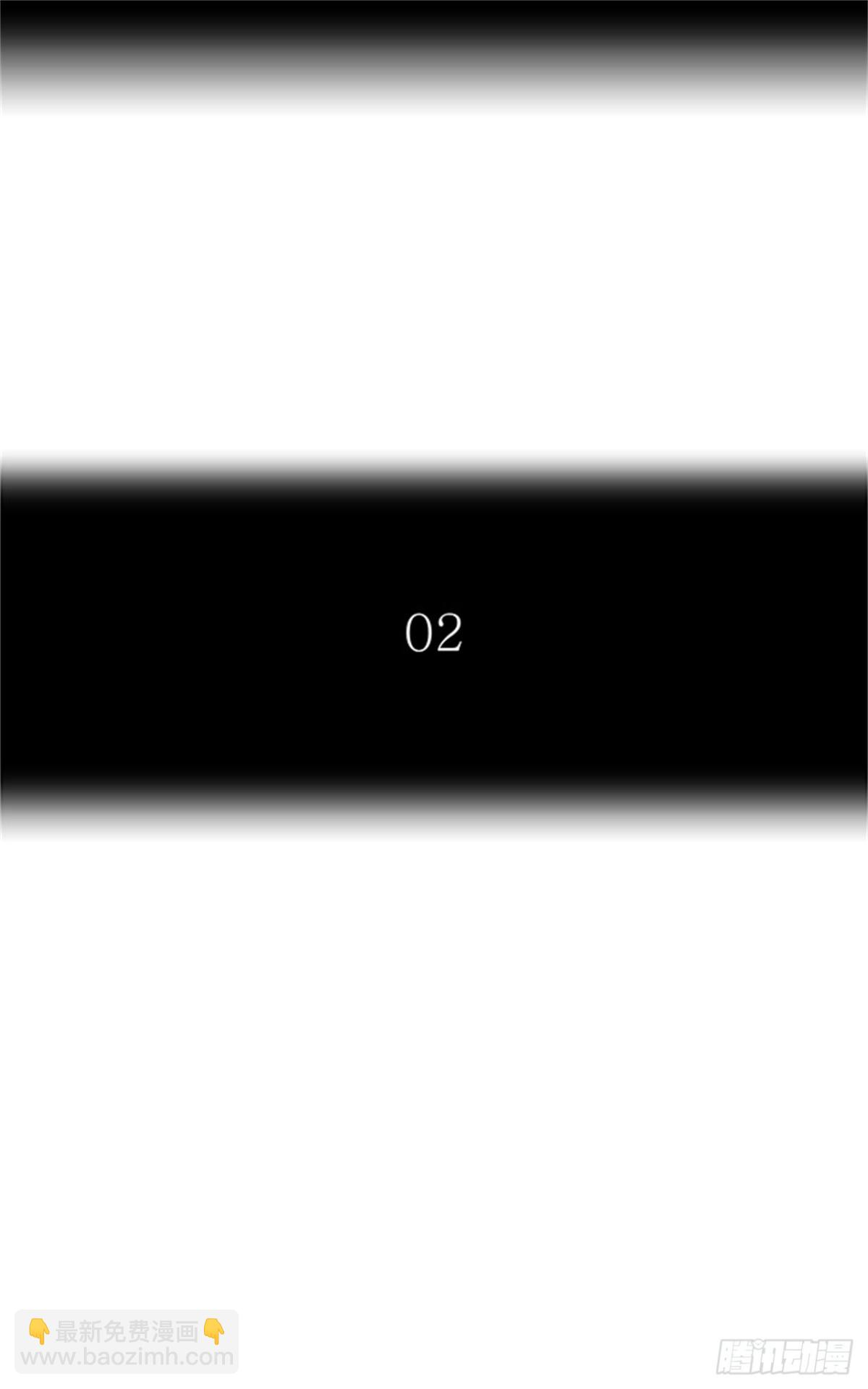 437.杜云（2）(1/3)-第438话