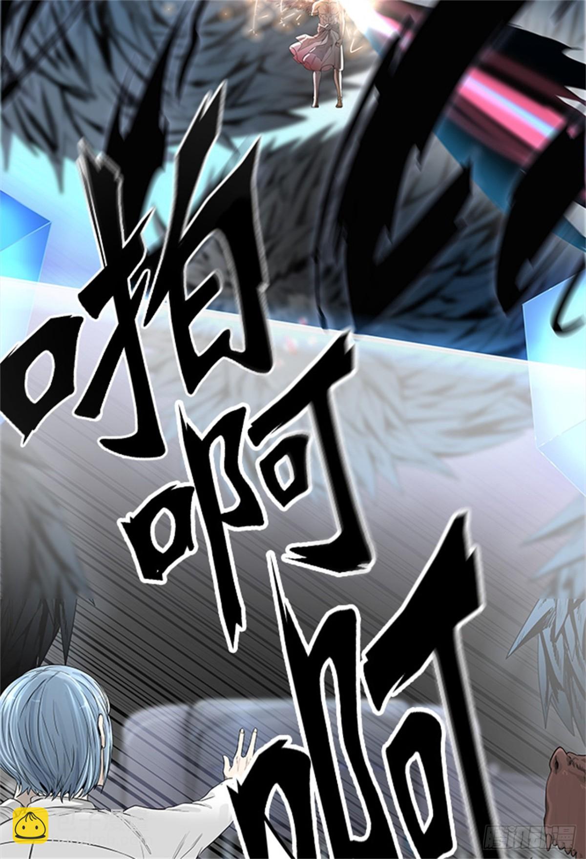 437.杜云（2）(1/3)-第438话