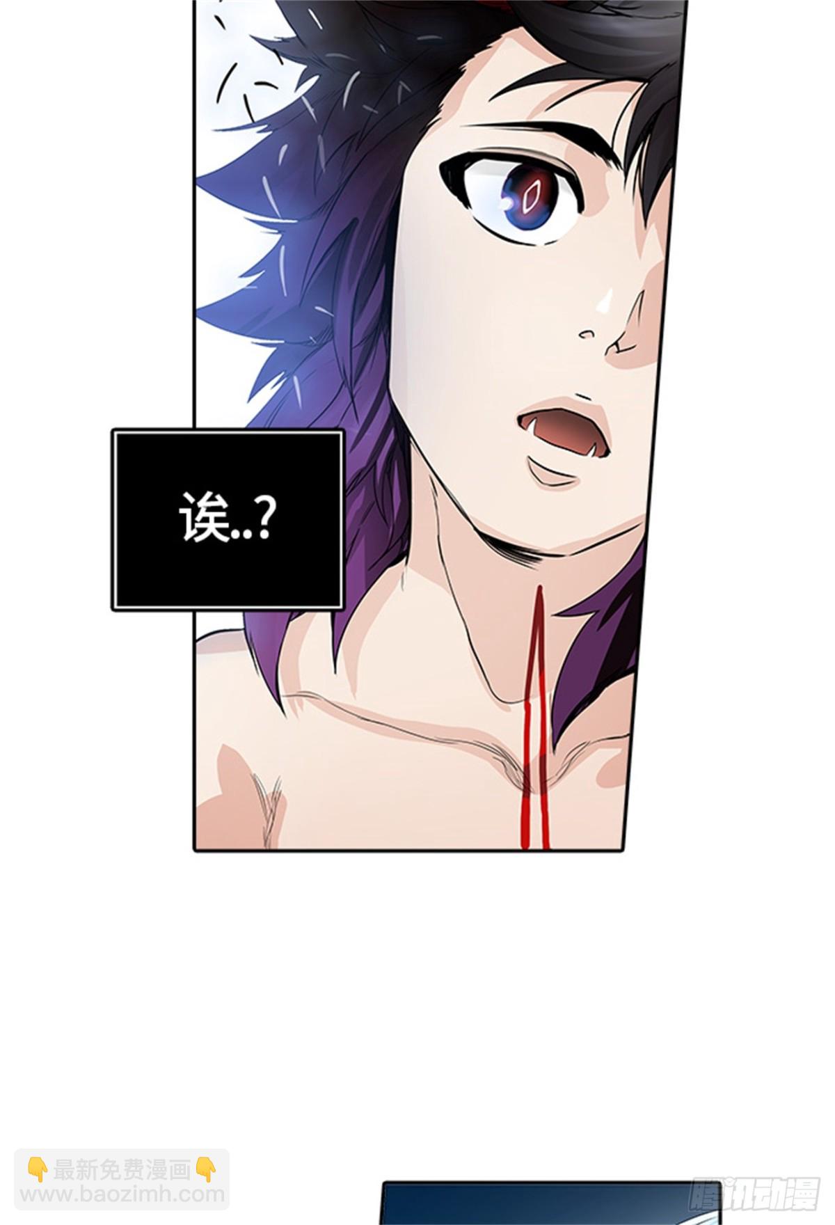437.杜云（2）(1/3)-第438话