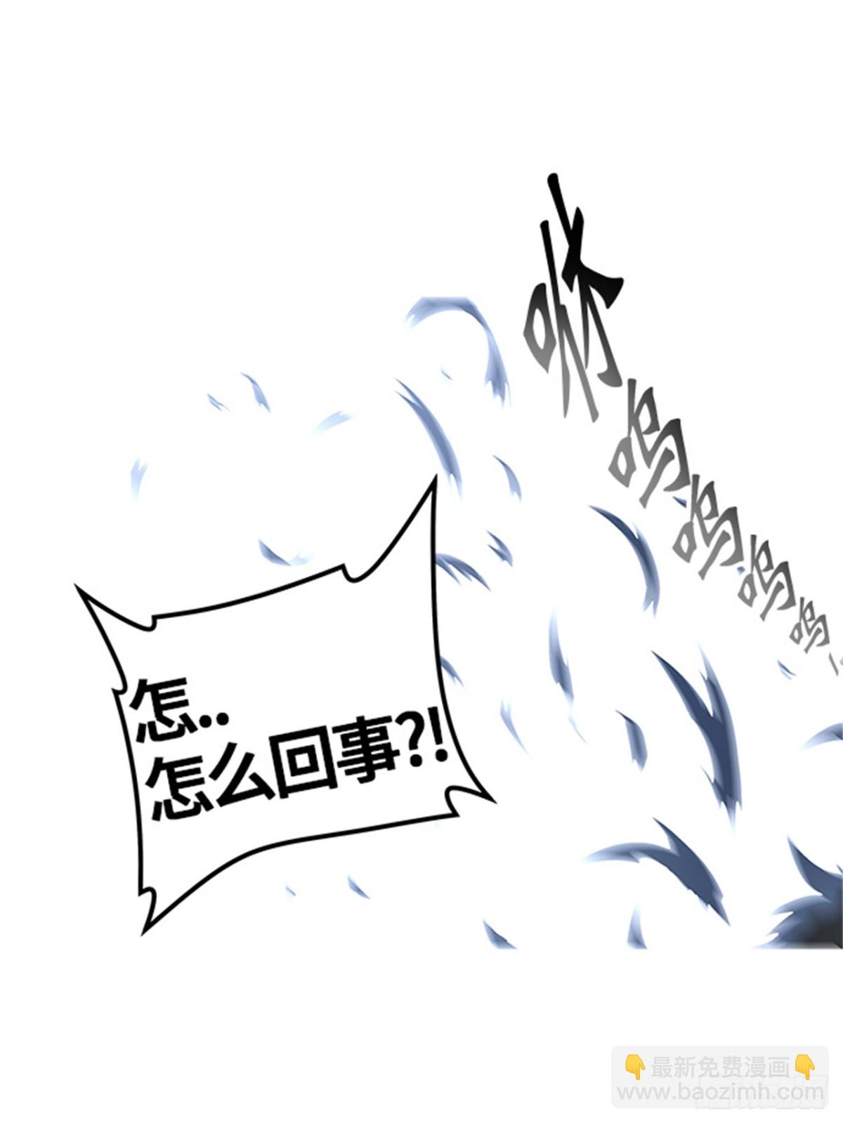 437.杜云（2）(1/3)-第438话